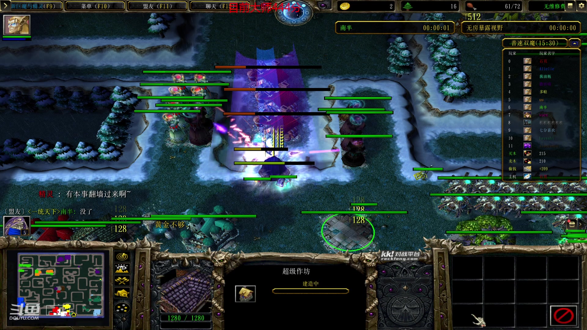 【2023-10-12 05点场】峡谷杀神酱油瓶：韩服碰职业选手！