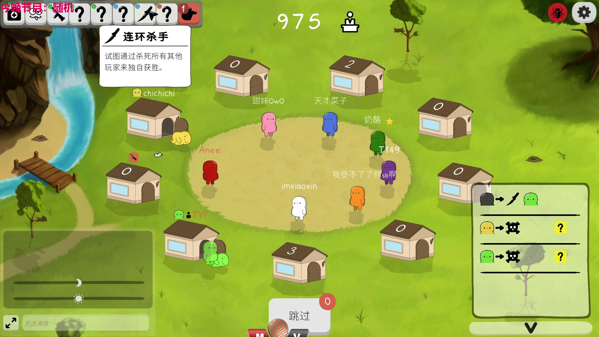 【2023-10-11 14点场】TYF唐亦风：我有罪我该死啊