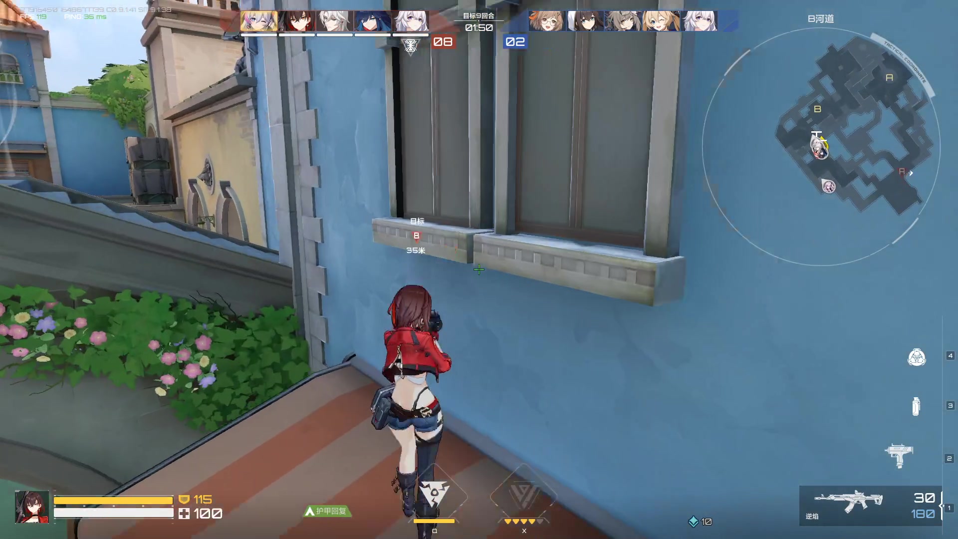 【2023-10-12 11点场】黑霄Cloud：匹诺曹+卡拉彼丘+手游+PS4随便玩玩