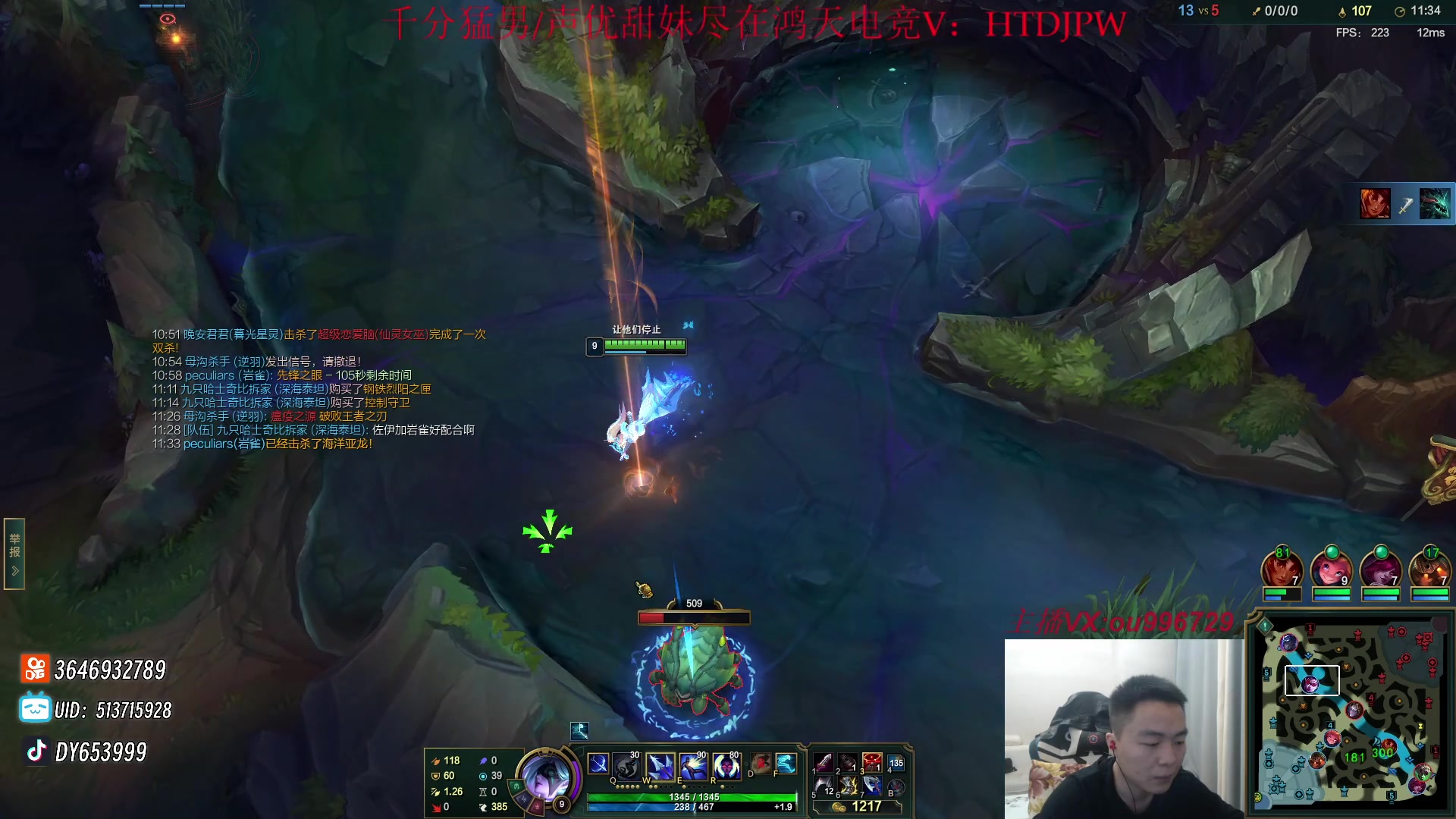 【2023-10-12 20点场】暗夜猎手光头强：第一vn：爆杀流