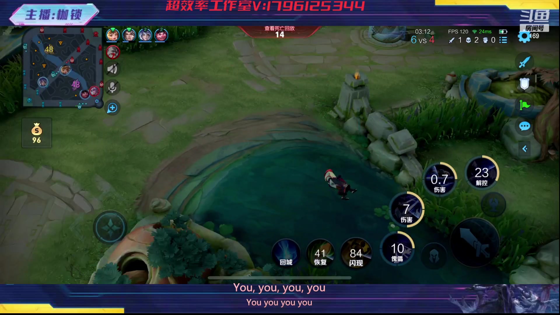 【2023-10-11 23点场】是个枷锁：【枷锁】再冷静一点