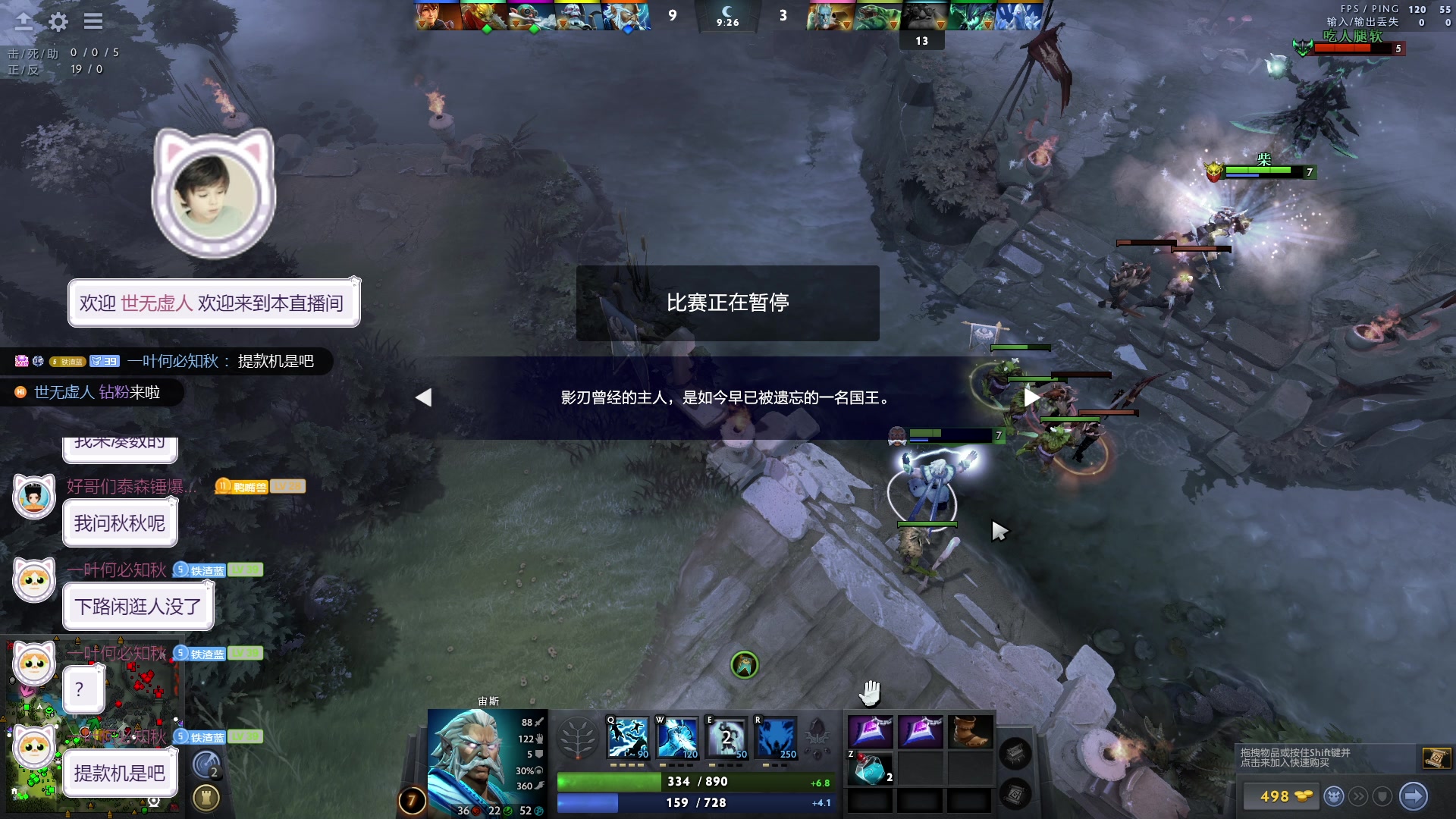 【2023-10-12 20点场】了憨憨UwU：《无头版》小黑鬼了憨憨《那几天版》