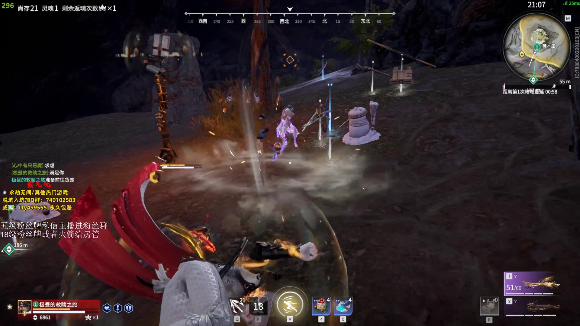 【2023-10-12 17点场】刀一挥趴一堆：(刀一挥)博弈怪兽 钻粉打号