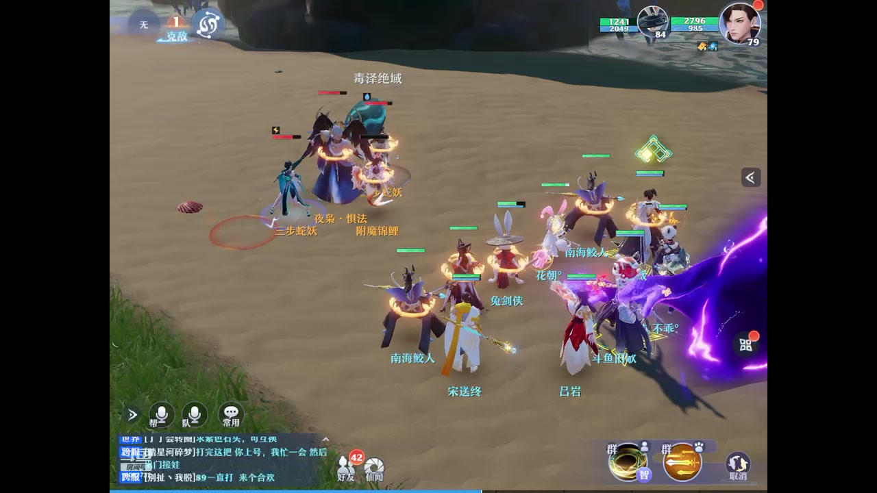 【2023-10-08 15点场】旧歌在此：最强战士在线