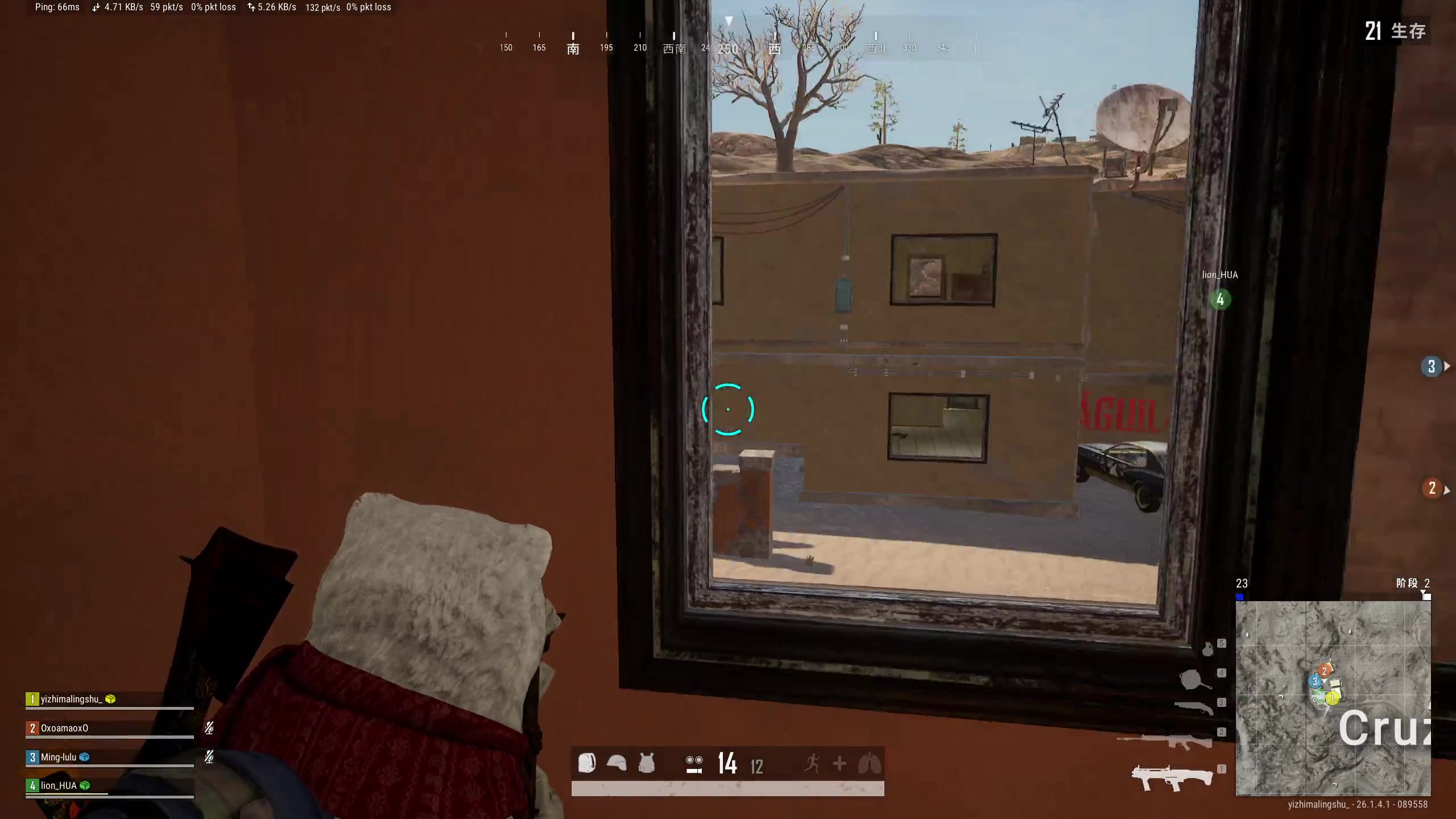 【2023-10-12 02点场】膝盖是个倒霉蛋：晚上好呀，啵啵～