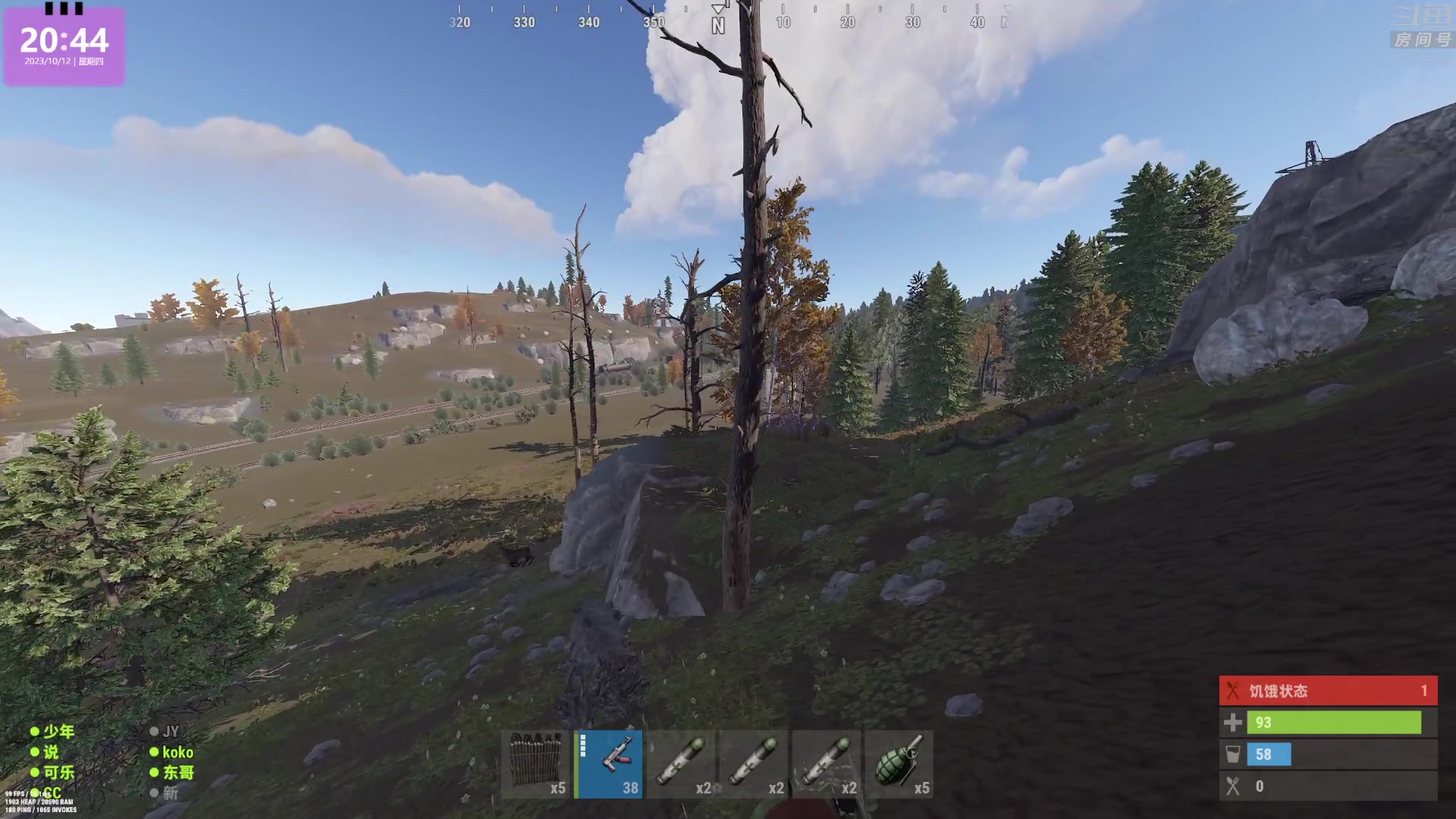 【2023-10-12 20点场】1K黄辉冯：黄辉冯：最好玩的生存游戏~