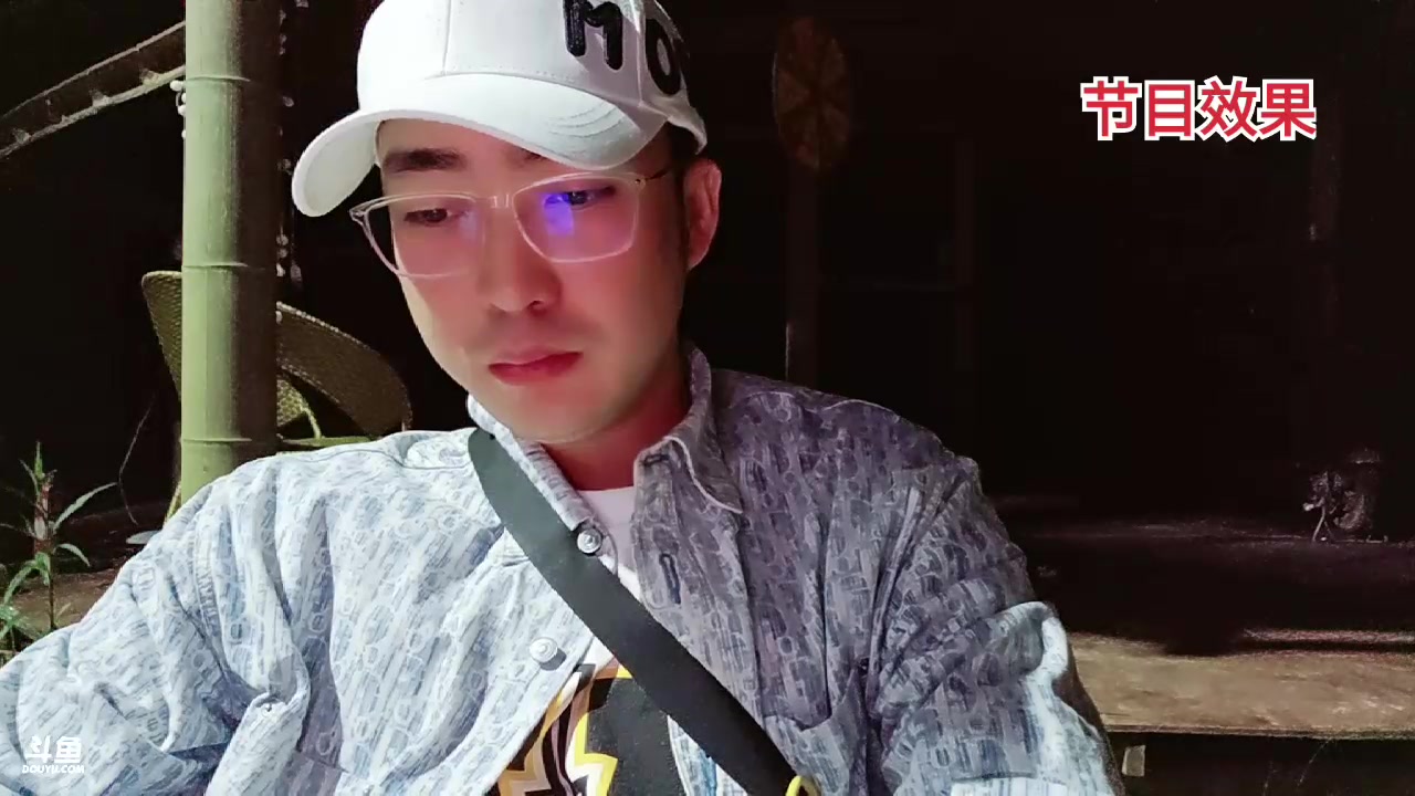 【2023-10-11 23点场】别问问就黑皮：重庆985户外