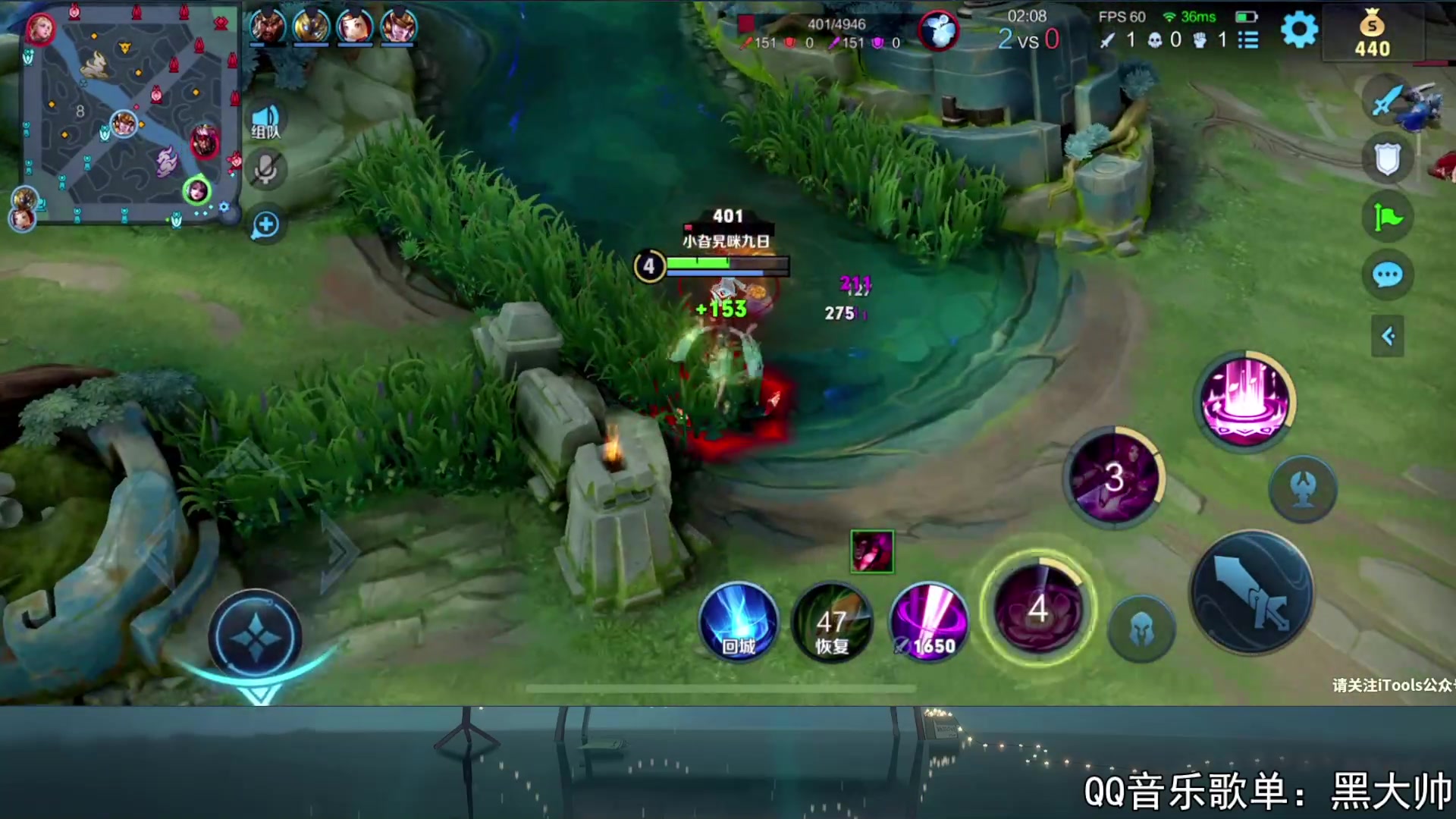 【2023-10-12 19点场】a九日i999：九日：巅峰赛