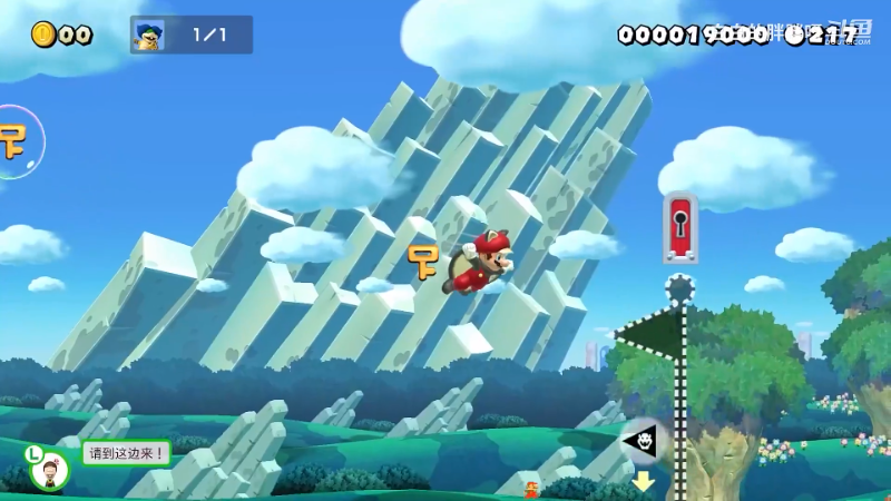 【马里奥制造】白白的胖胖呀的精彩时刻 20231012 07点场