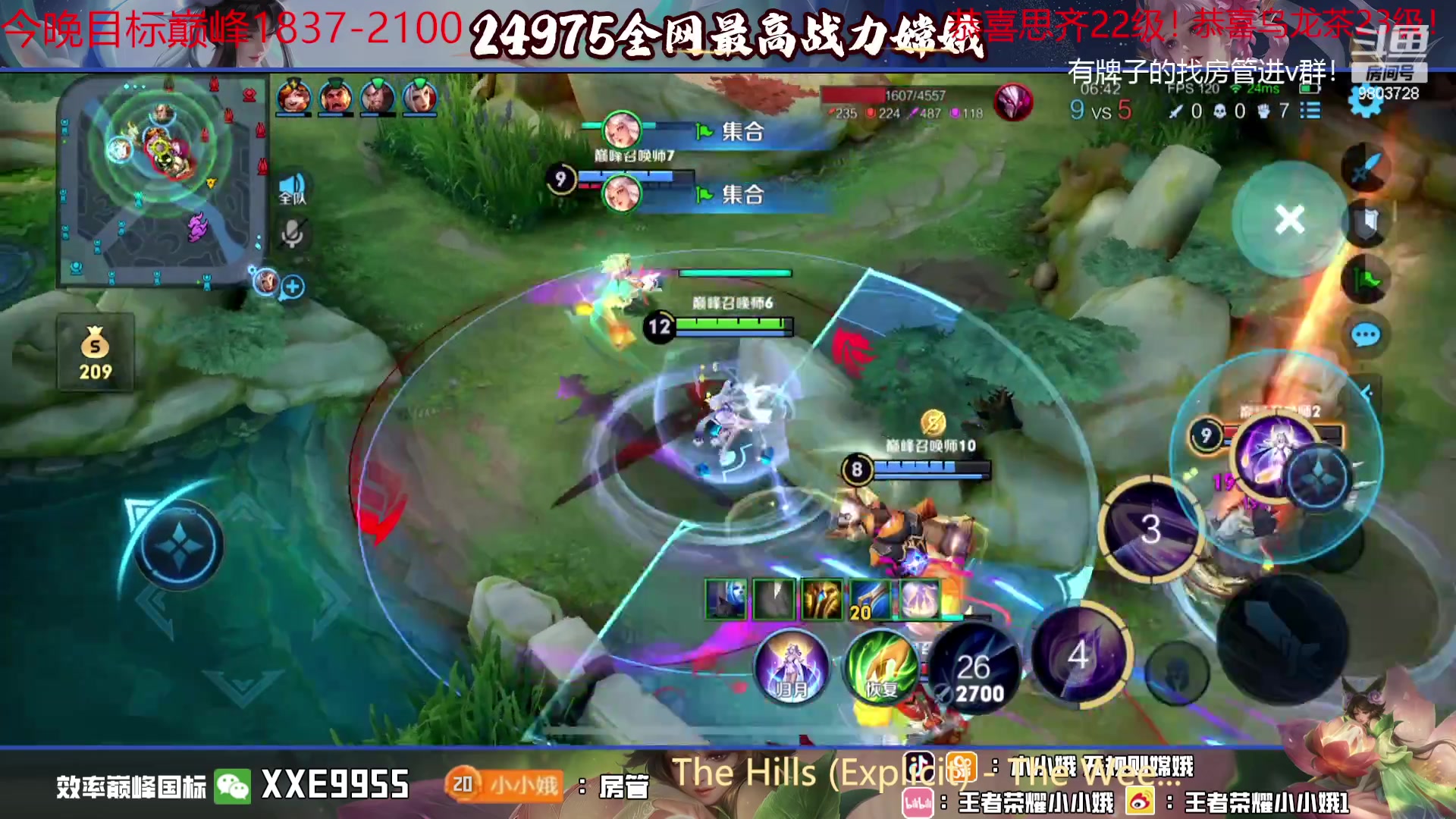 【2023-10-12 18点场】小小娥1：我要沉淀一下！