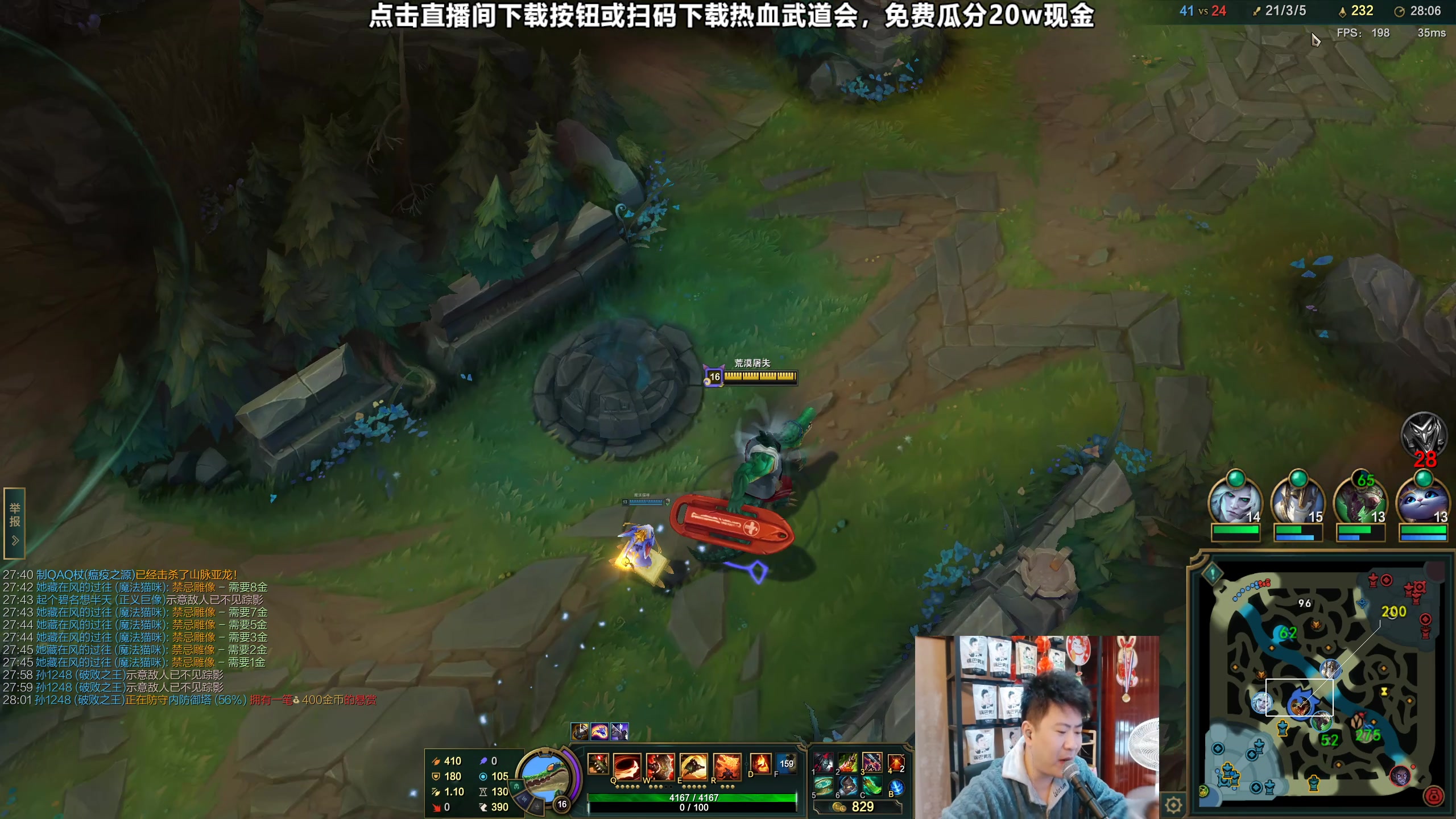 【2023-10-11 21点场】放逐大帝灬：诸位爷！里面请！