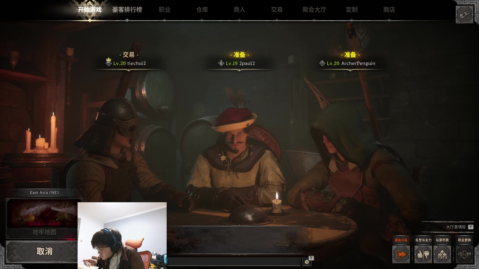 【2023-10-12 18点场】何二抛zZ：点进来 然后开始享受~