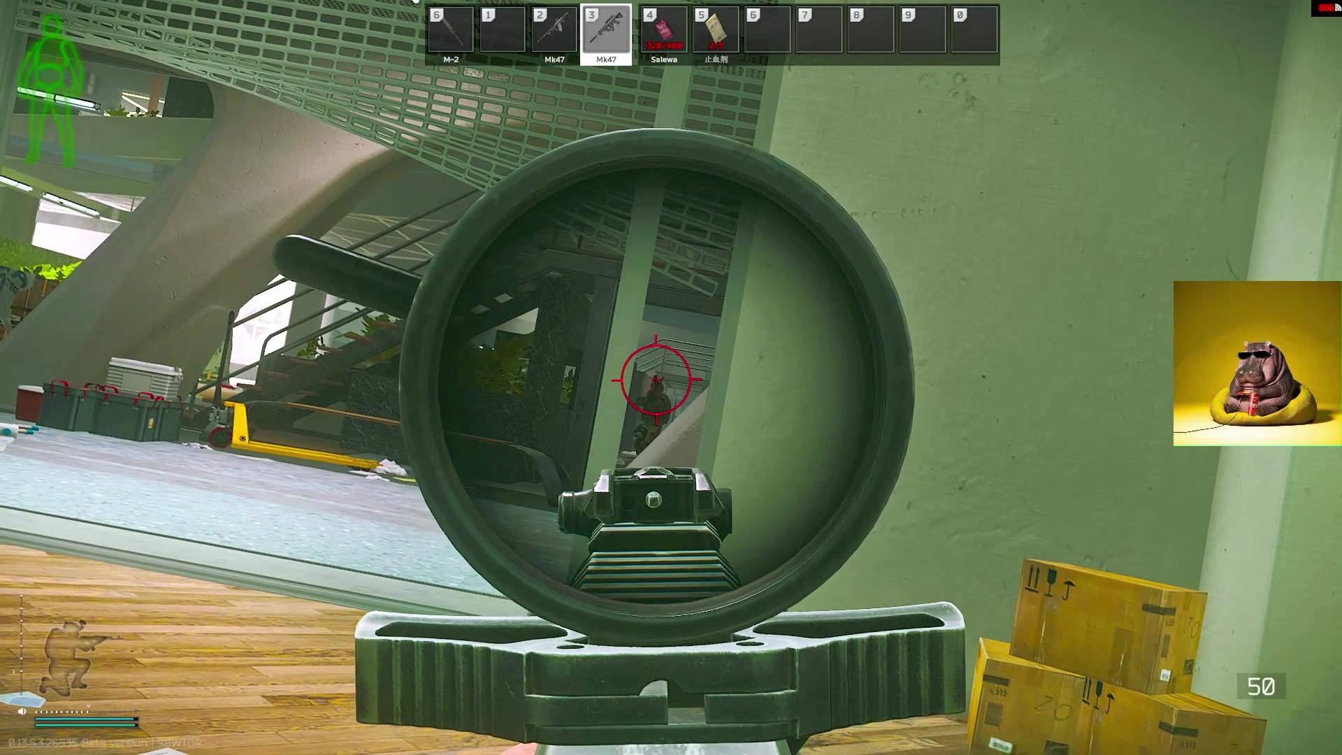 【2023-10-12 01点场】斯祥丶：简单的游戏日常！