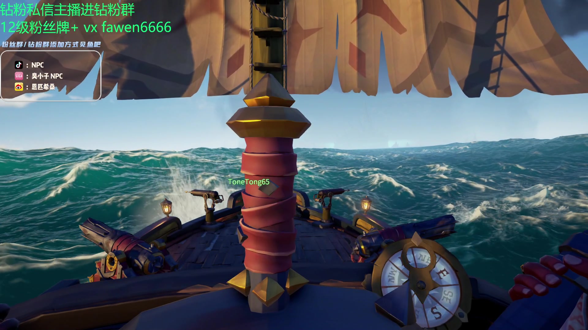 【2023-10-12 19点场】金甲EzNpc：真男人无所畏惧