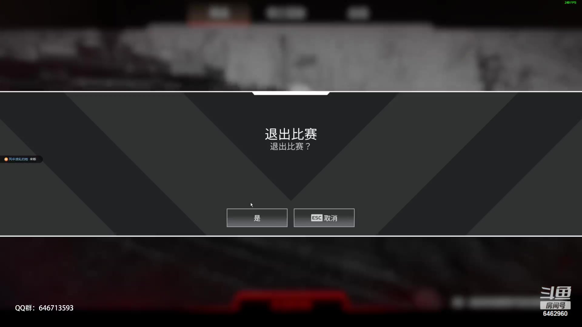 【2023-10-11 23点场】姜姜姜乐涵：小姜今天重感冒