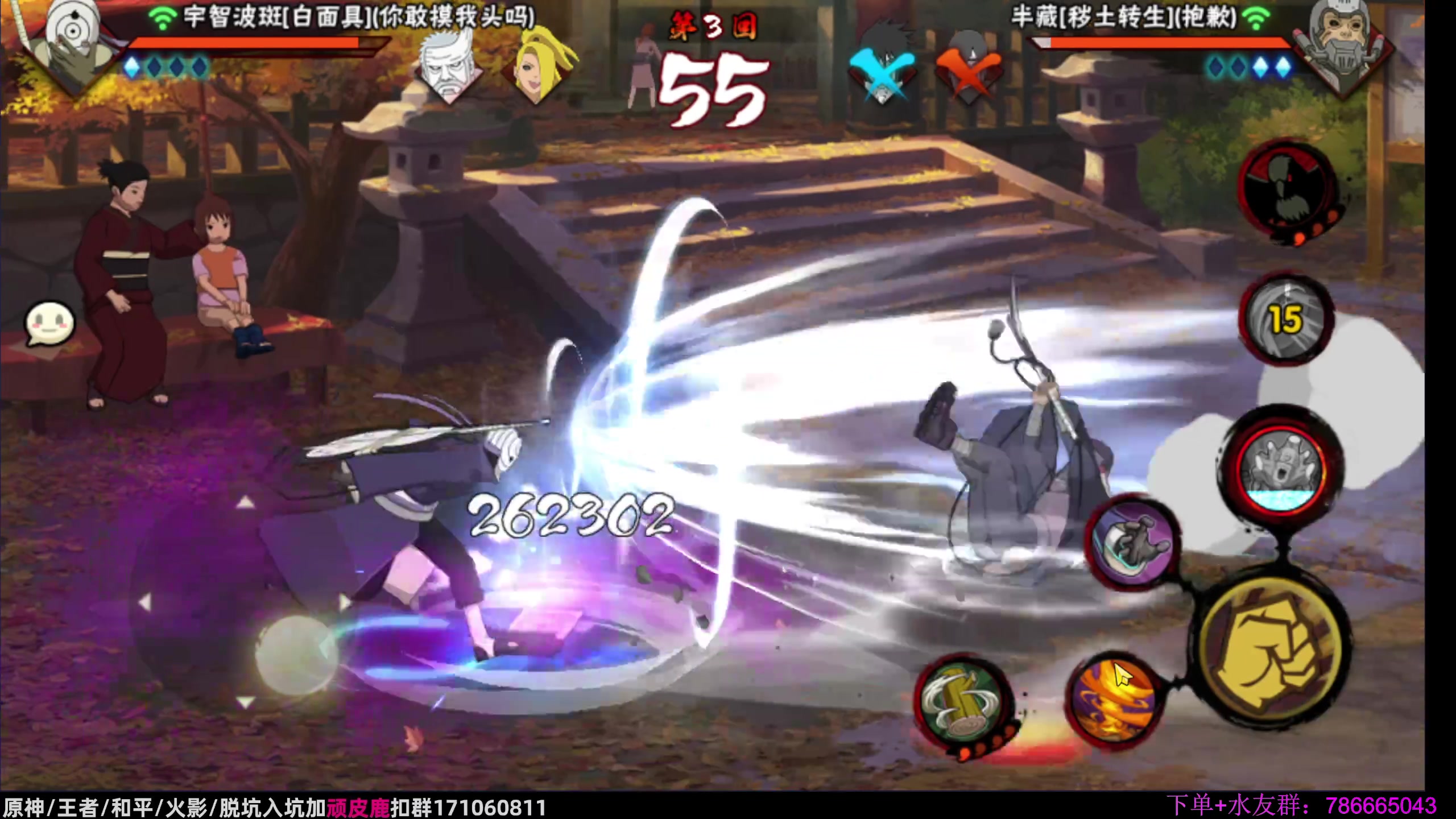 【2023-10-10 01点场】VanGogh浪子：浪子：今晚无幻神