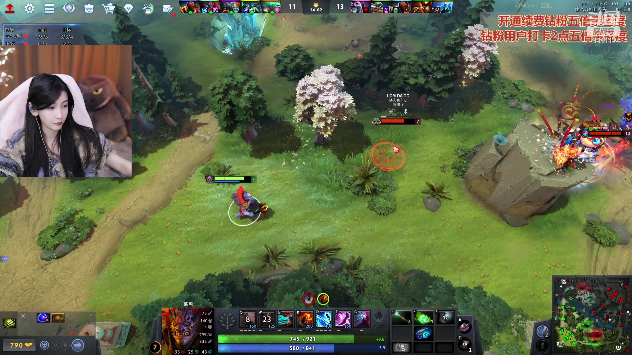 【2023-10-12 00点场】叶知秋Vanessa：秋：钻粉狂欢 4+2