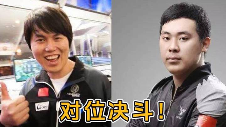 iceice打的不错啊，老天怒被单杀四次转酱油，学到了