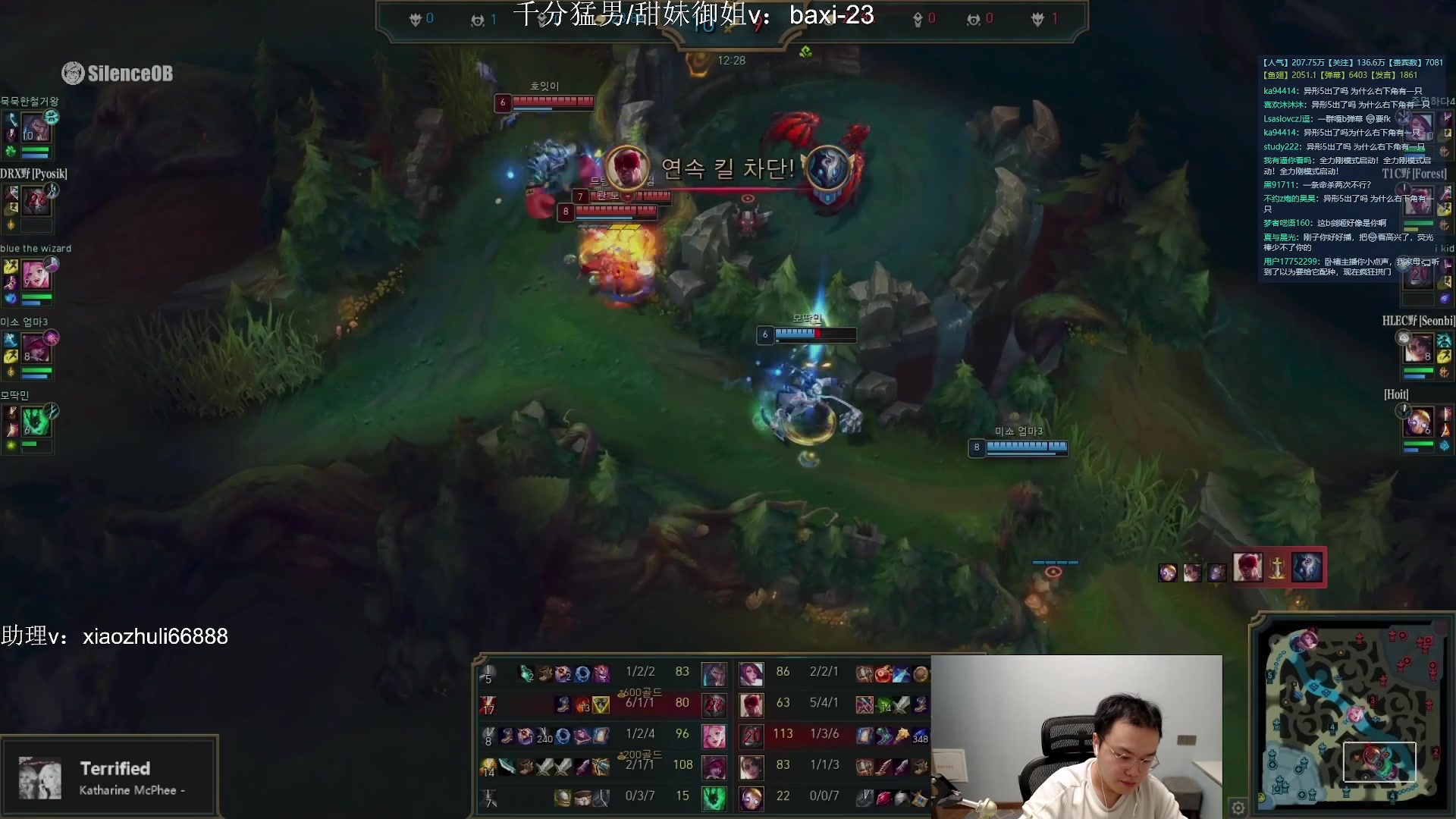 【2023-10-11 23点场】jjking剑姬：世一剑姬，重回巅峰！