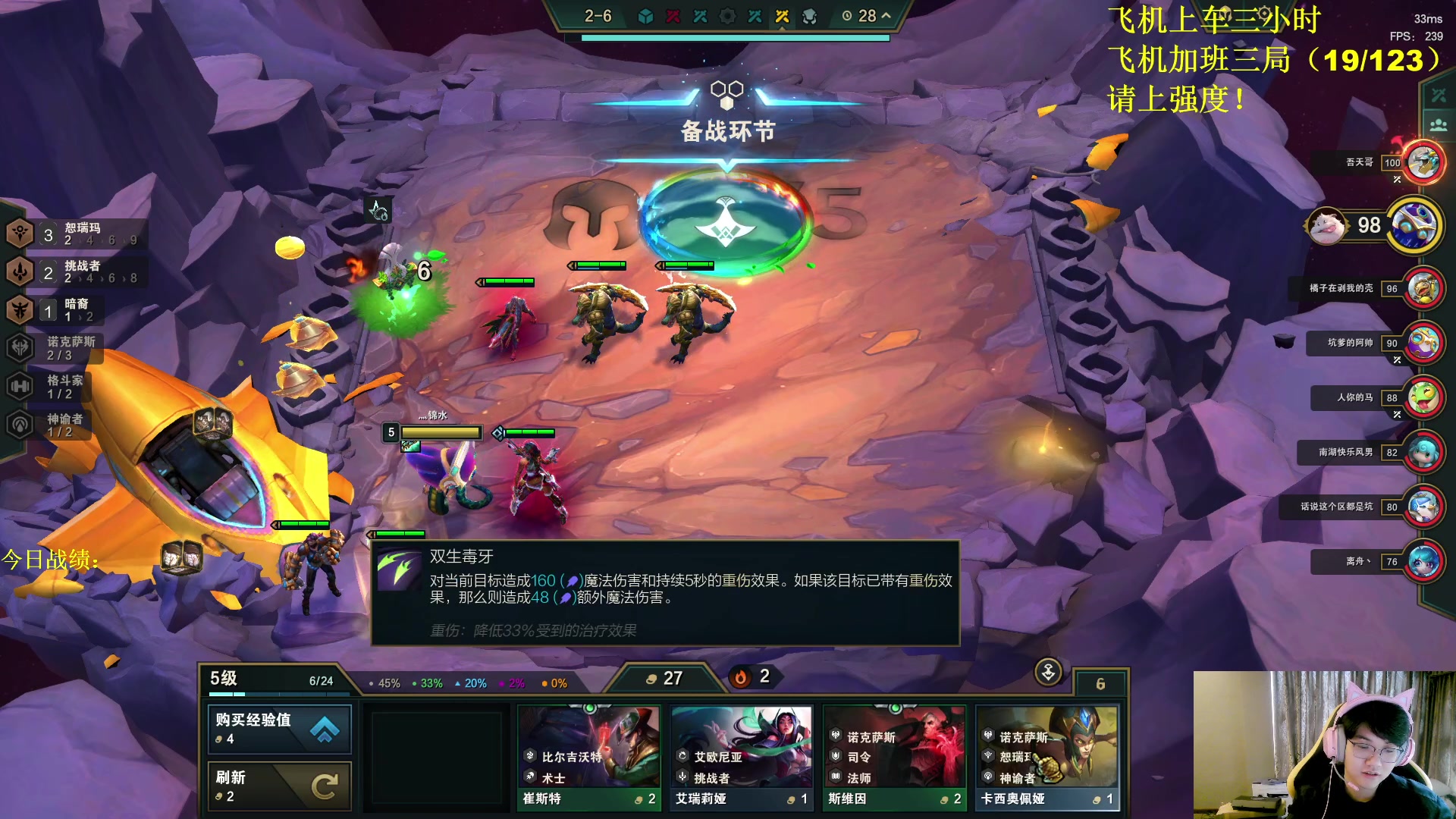 【2023-10-12 08点场】放逐大帝灬：诸位爷！里面请！