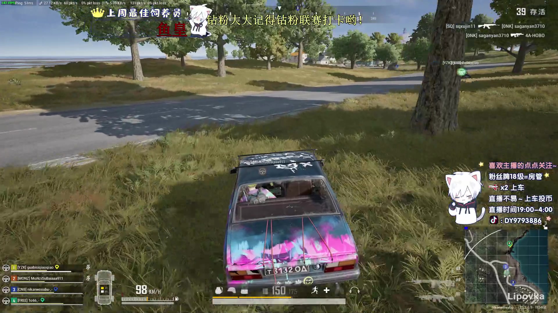 【2023-10-11 06点场】小徐813：今晚不上大师不下班