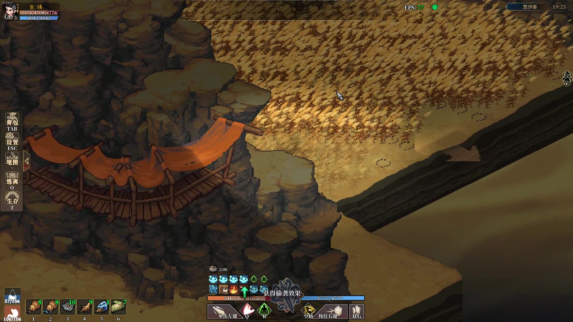 【2023-10-12 18点场】主播帝王：帝帝的游戏教室