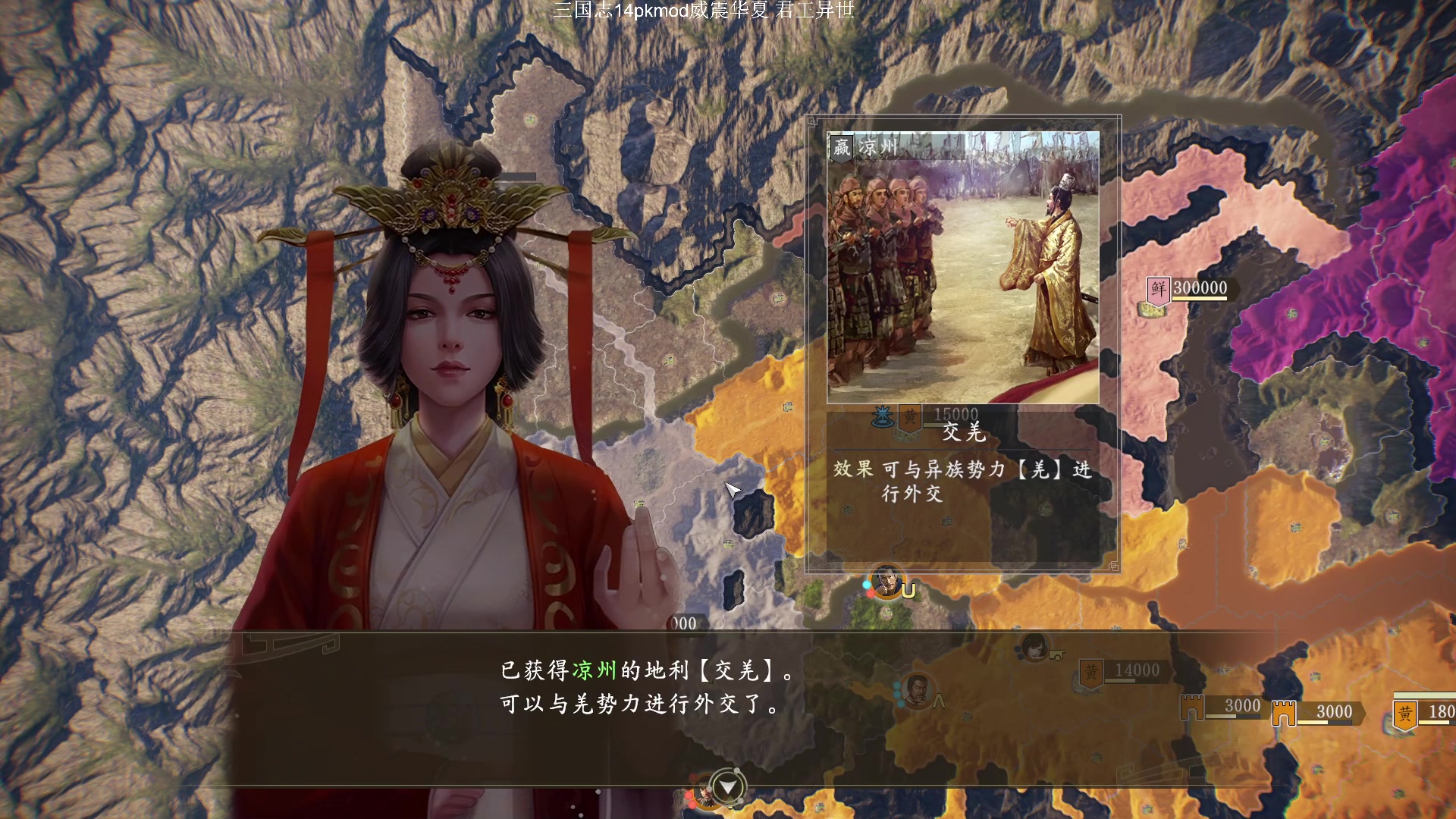 【2023-10-12 16点场】阿良林暦：快乐每一天~ 1314213