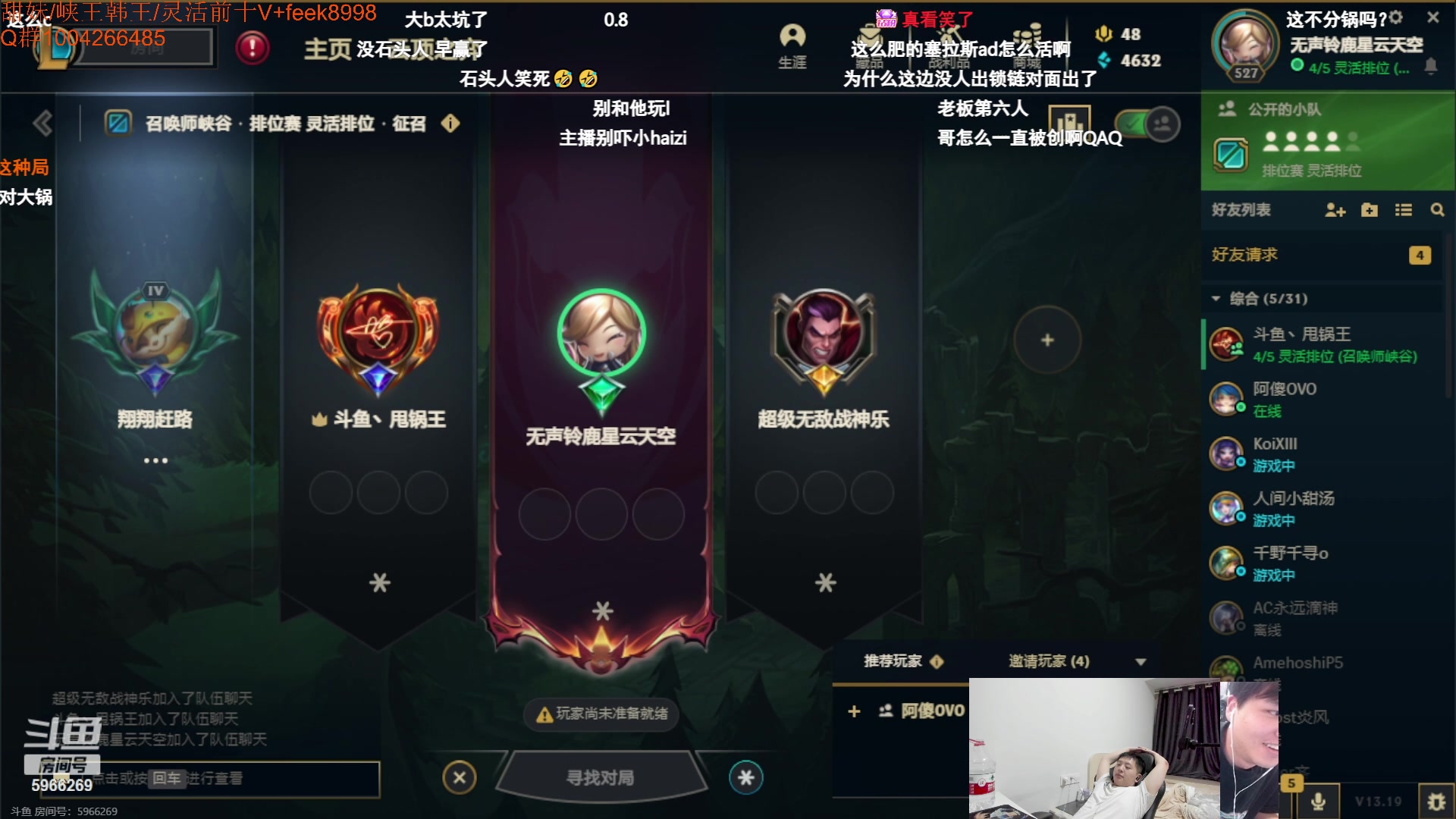 【2023-10-11 21点场】Jz0w0：【JZAD】AD单排教学