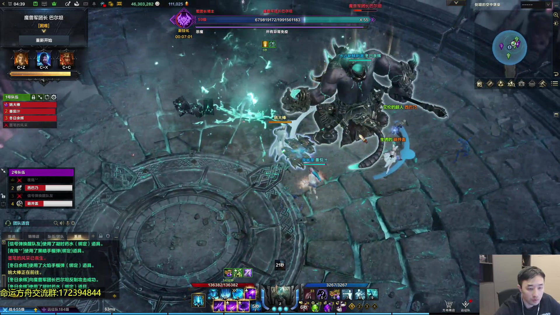 【2023-10-12 04点场】疯奶丶大硕：8点元素嘉宾.明天小更新