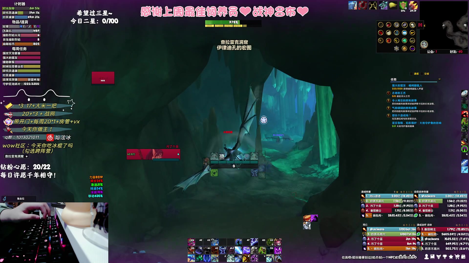 【2023-10-12 05点场】巫笑笑：够咸不够鱼