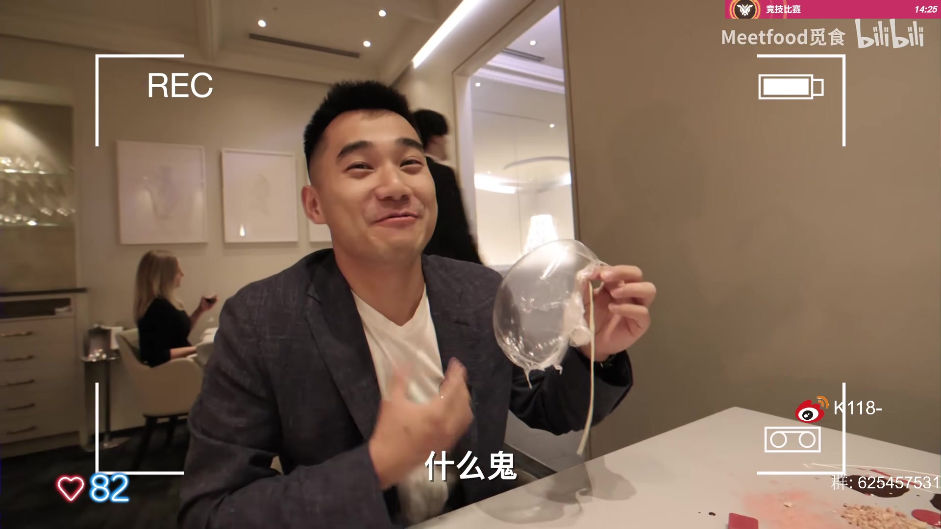【2023-10-08 09点场】K118吗：遵纪守法 安分守己