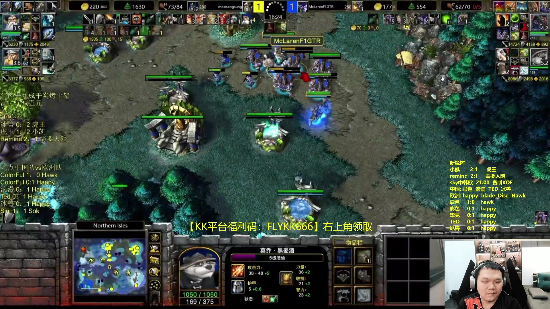 【2023-10-11 23点场】Flygogogogo：（录像）TPL  10月赛 开赛！