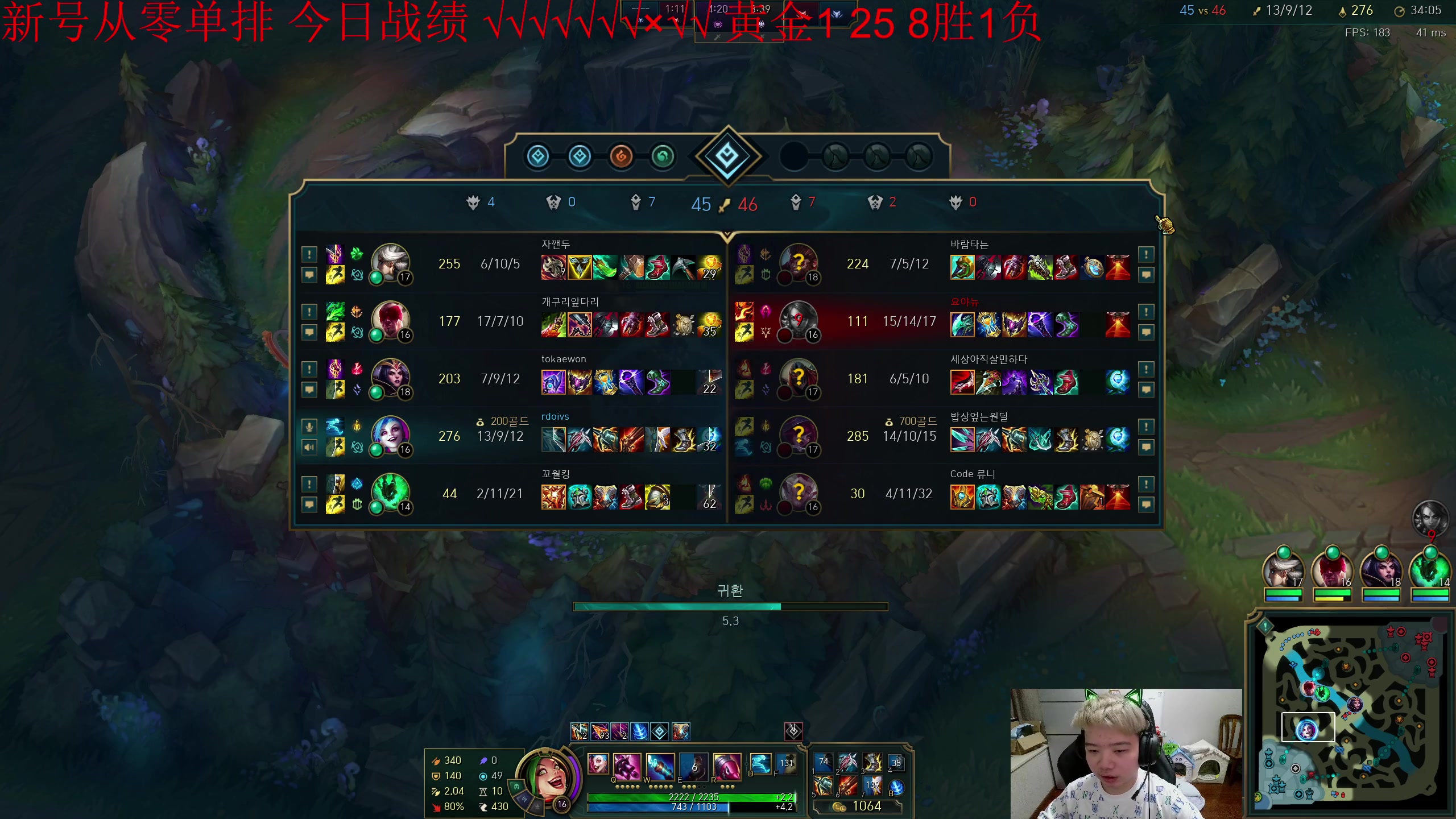 【2023-10-11 23点场】一家之猪ovo：从零单排 7天大师