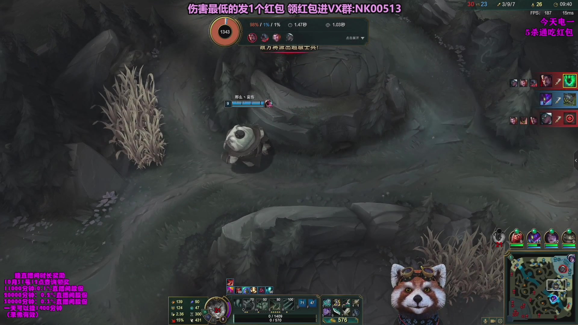 【2023-10-12 03点场】爷大干：无限火力之王！ 双倍亲密