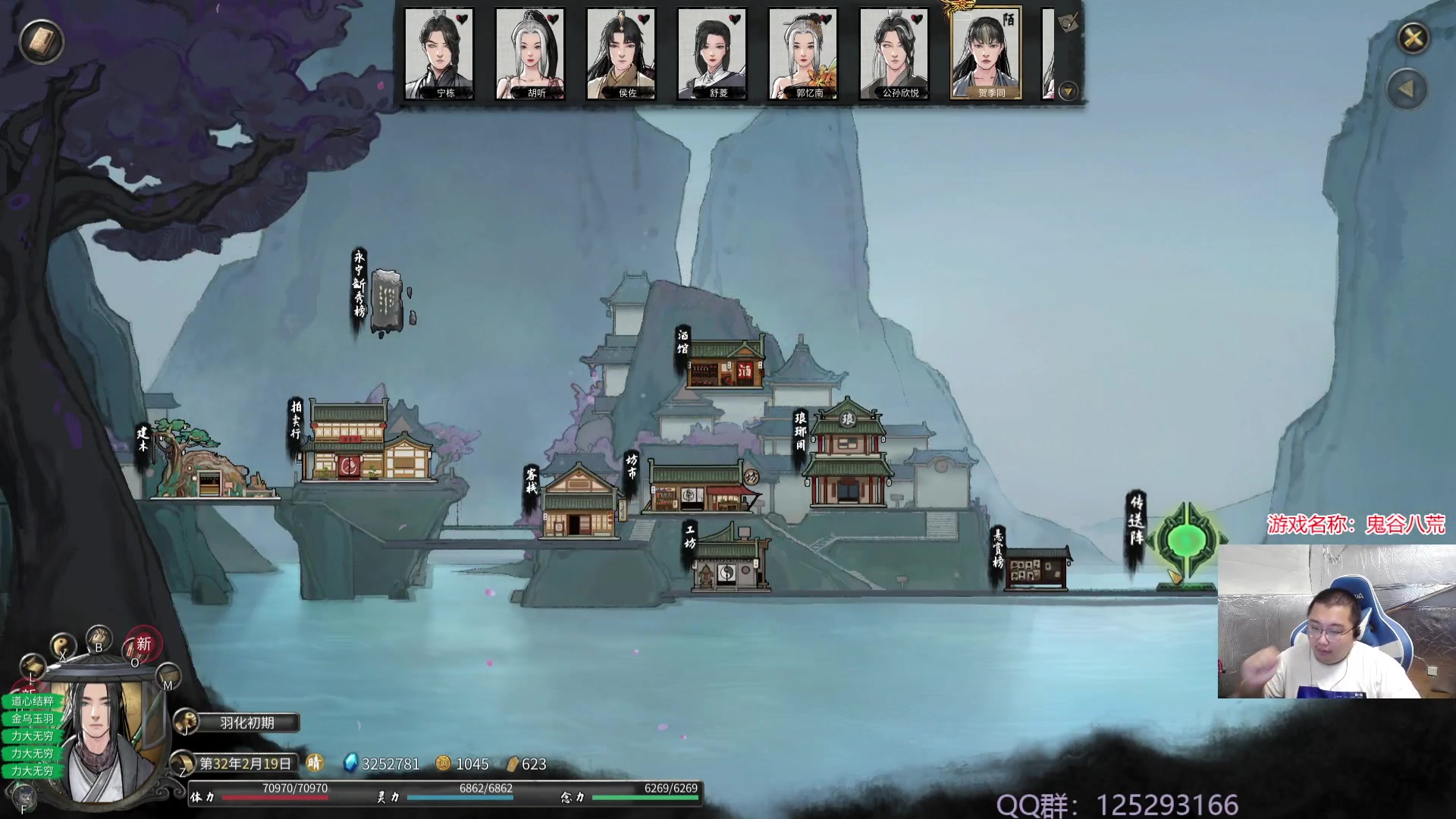 【2023-10-12 16点场】驴酱的冯雨大王：冯雨神君羽化飞升，神功大成！