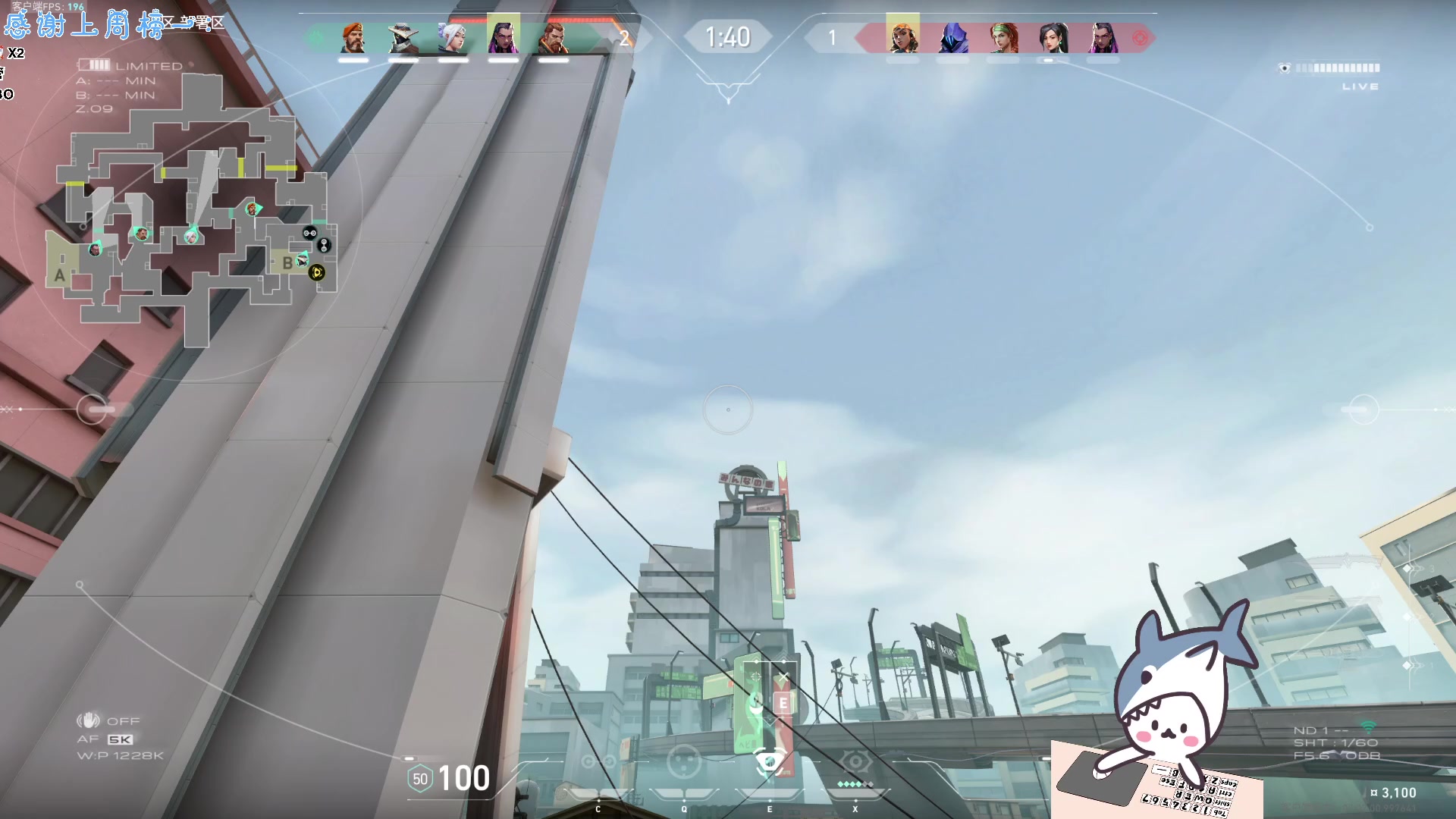 【2023-10-12 11点场】宝贝鱼O3O：宝贝鱼：花枝招展没有局 背心拖鞋遇情敌