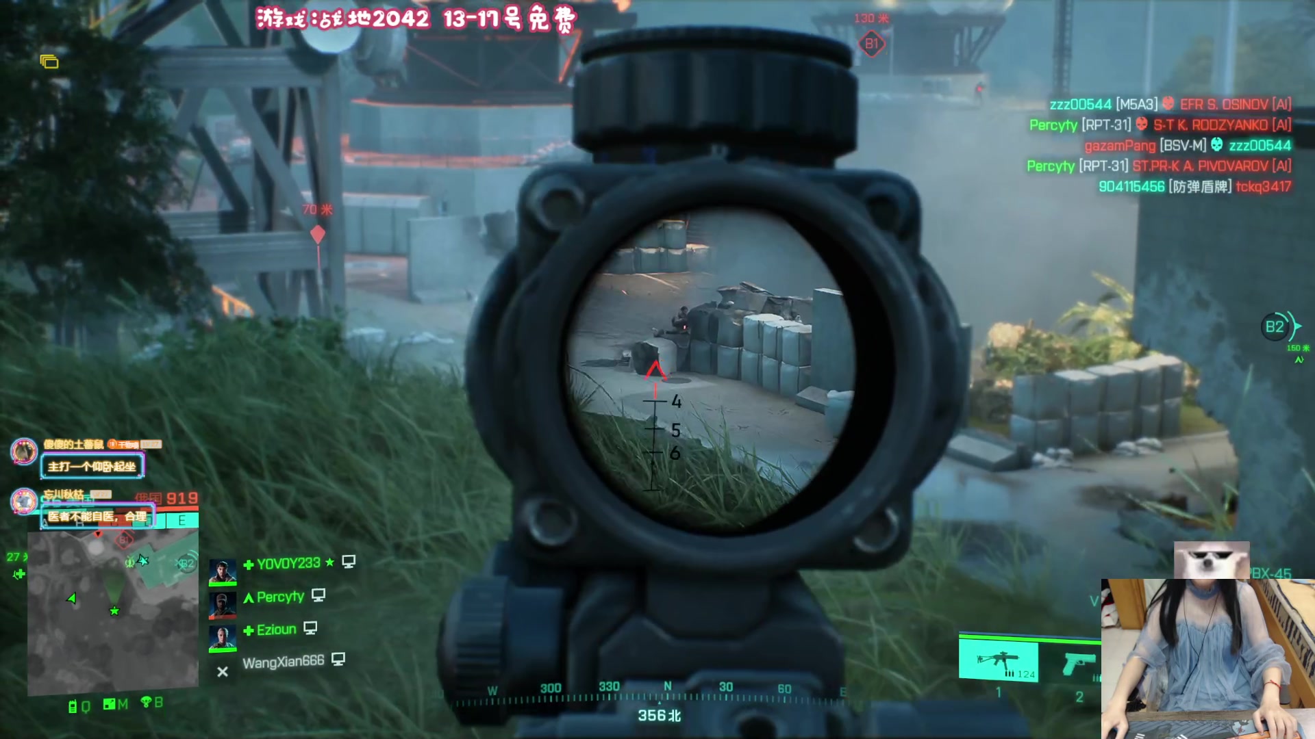 【2023-10-12 19点场】丶干物喵：干物喵❤关爱咸鱼少女