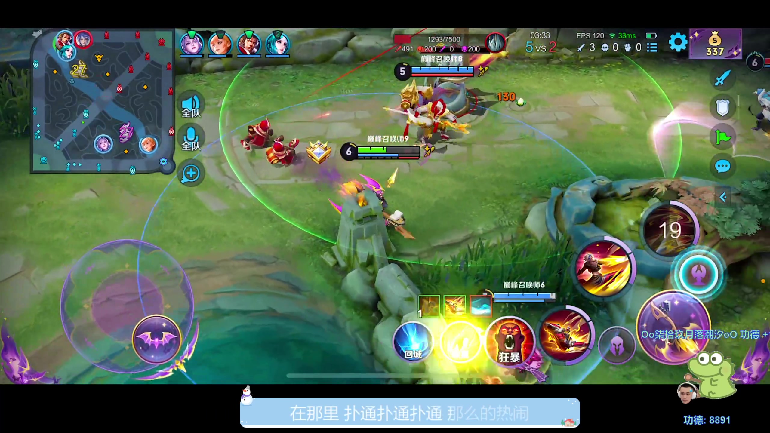 【2023-10-11 23点场】DYG萧玦：状态拉满的一天88805