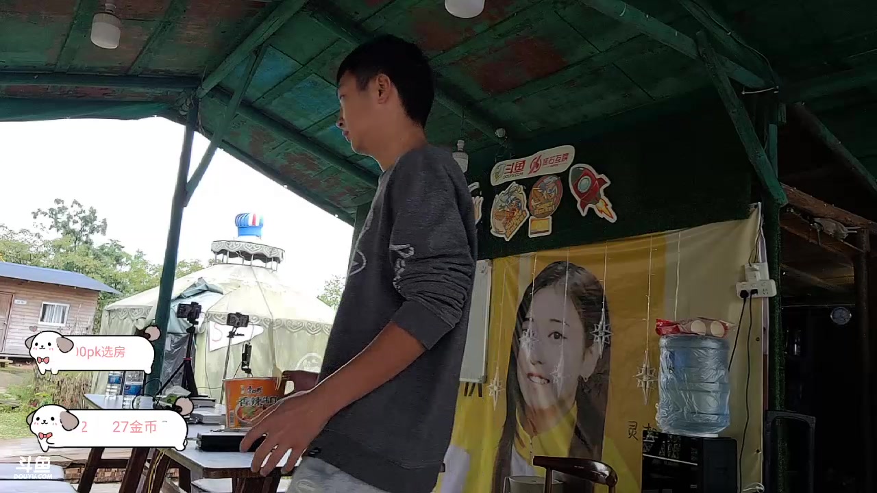 【2023-10-12 13点场】毛妹ALICE：【757女团】DAY14