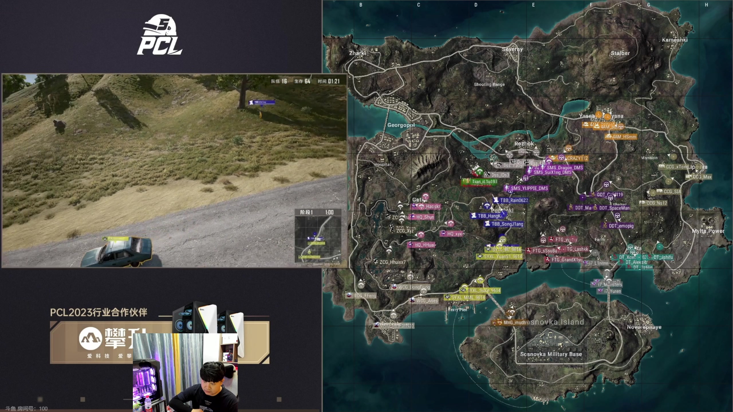 【2023-10-12 20点场】4AM小海xx丶：PCL夏季赛重生之我是首发112