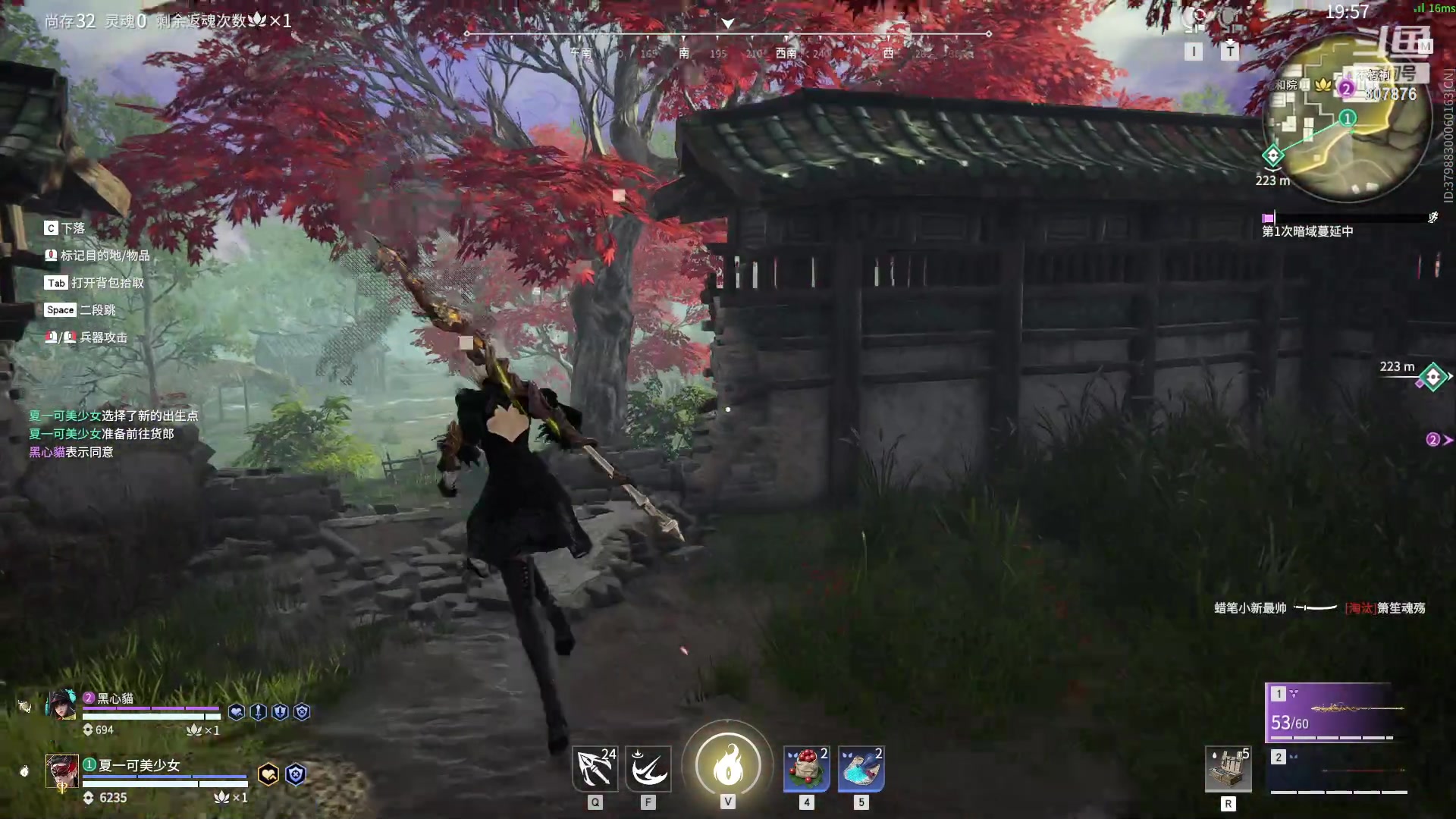 【2023-10-11 22点场】夏一可死毒舌_：鸽：布林布隆我是个机器鸽