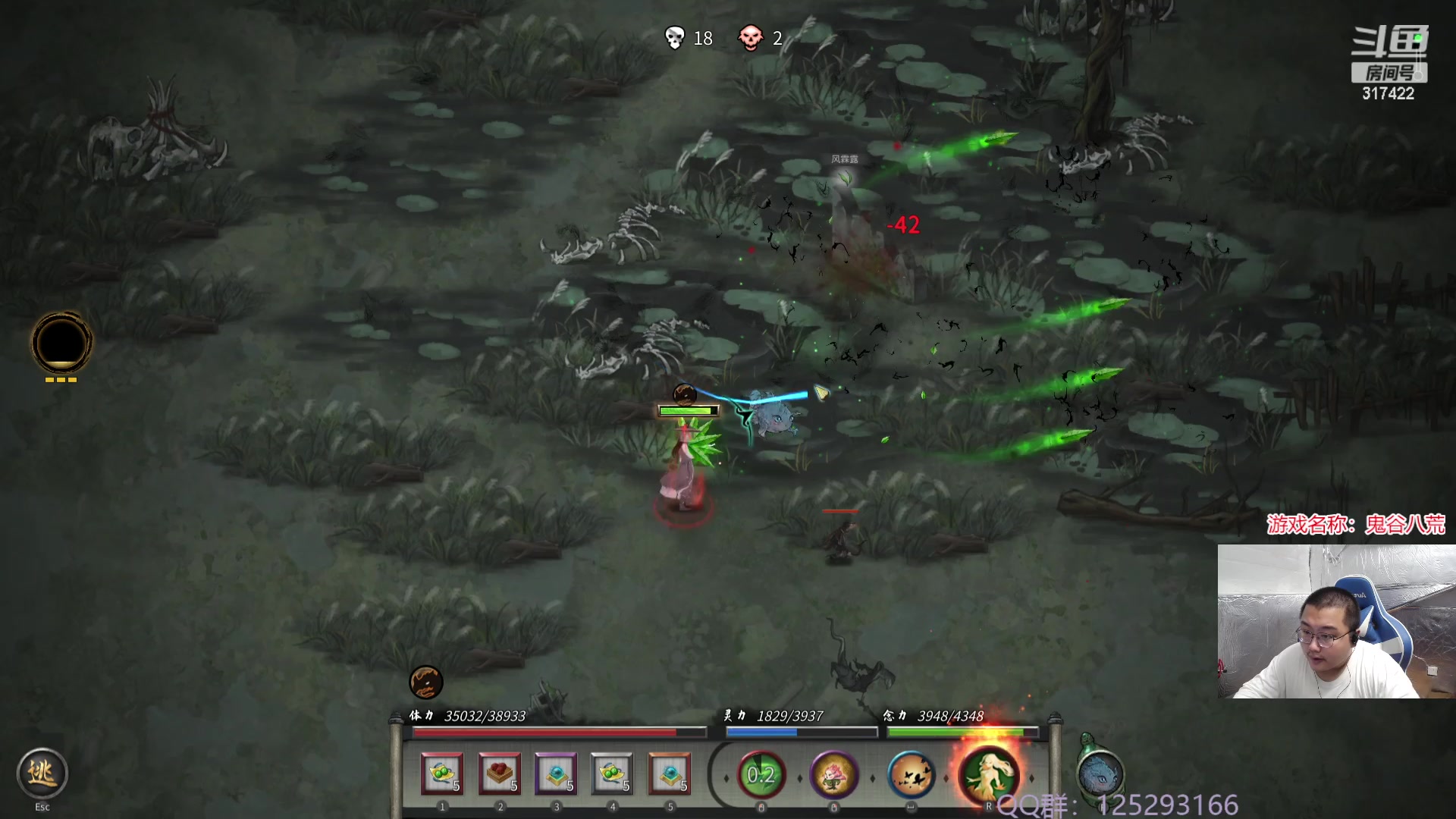 【2023-10-12 13点场】驴酱的冯雨大王：恭喜冯雨真君悟得大道！！！