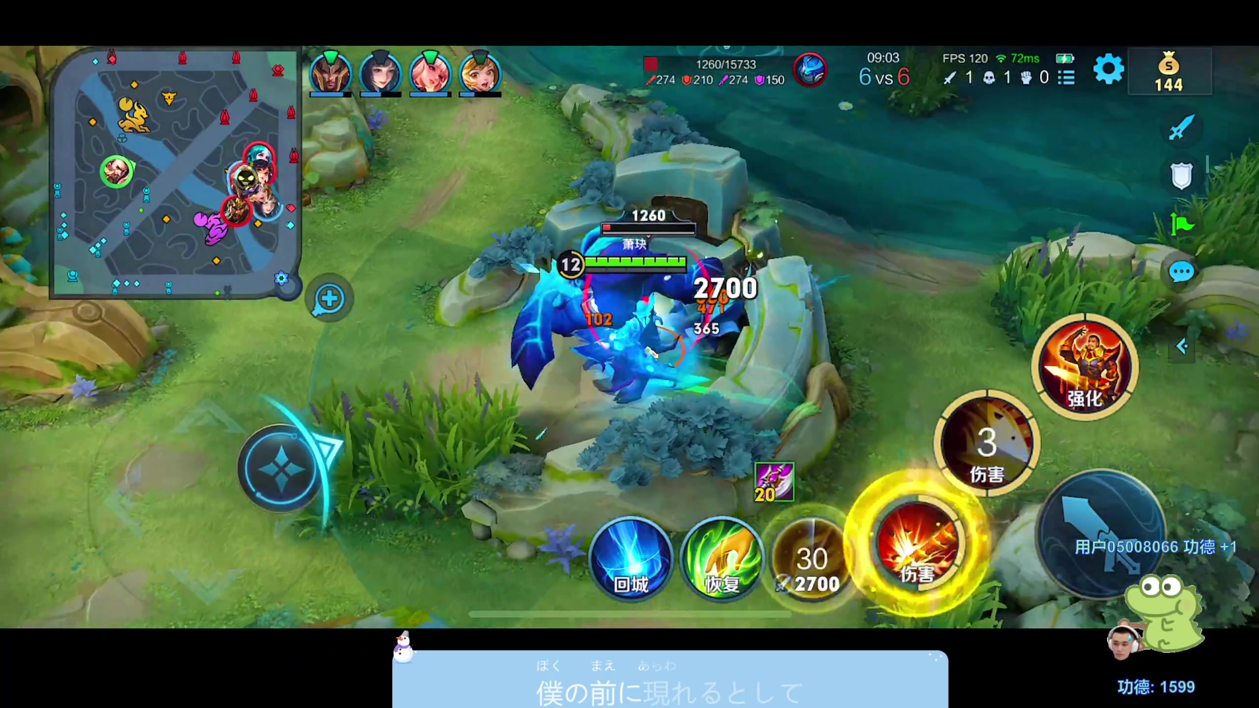 【2023-10-12 18点场】DYG萧玦：状态拉满的一天88805