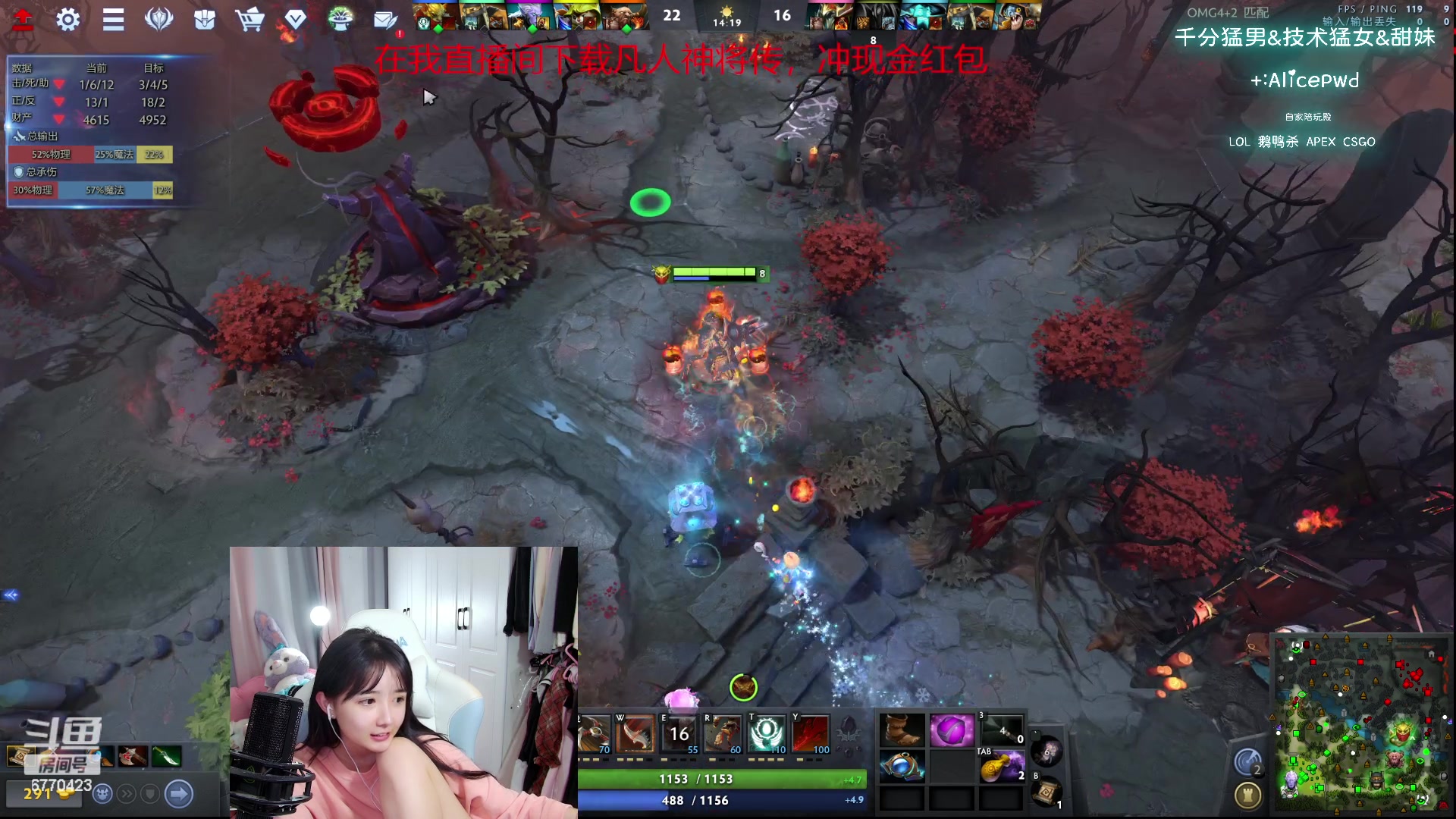 【2023-10-12 05点场】塔莉娅QAQ：社恐文静内向的小女生