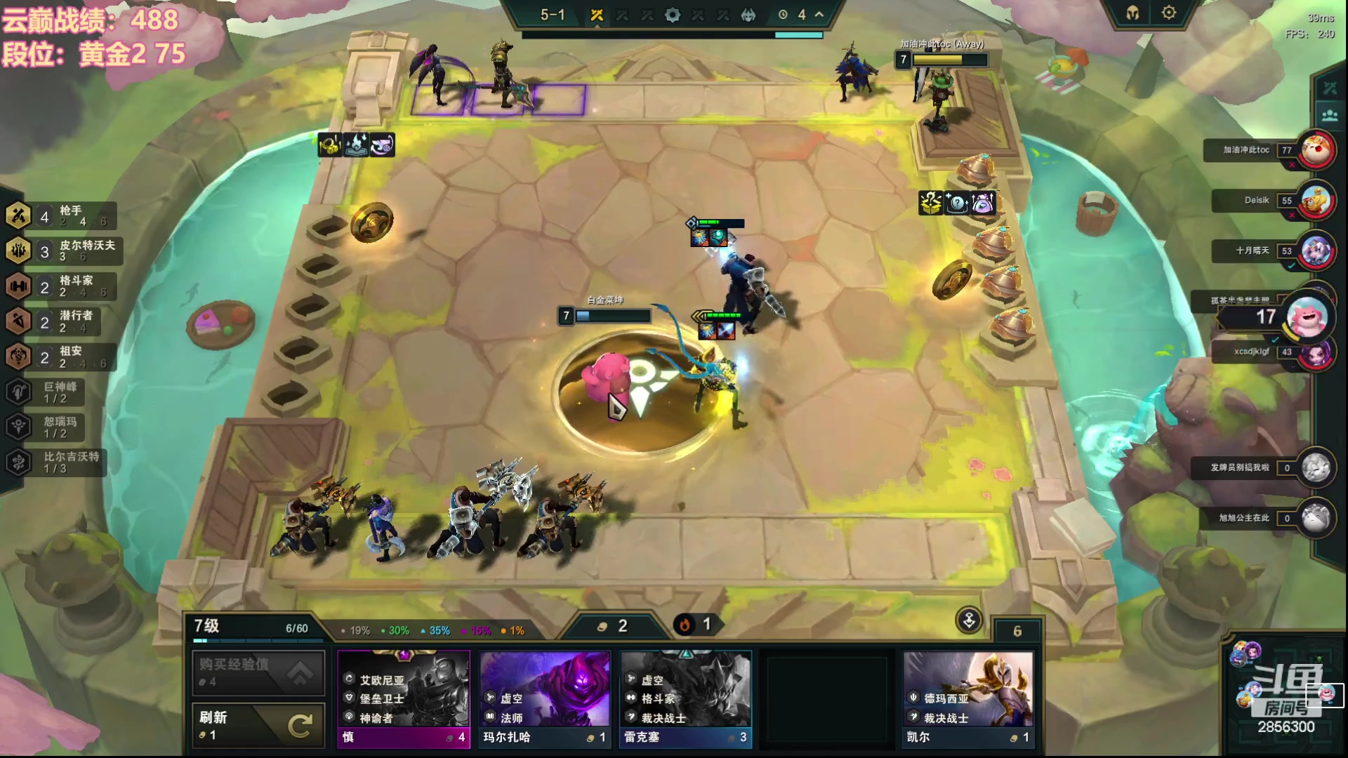 【2023-10-12 21点场】NB丶条皮兄弟：开心云巅第5天~加油加油加油！