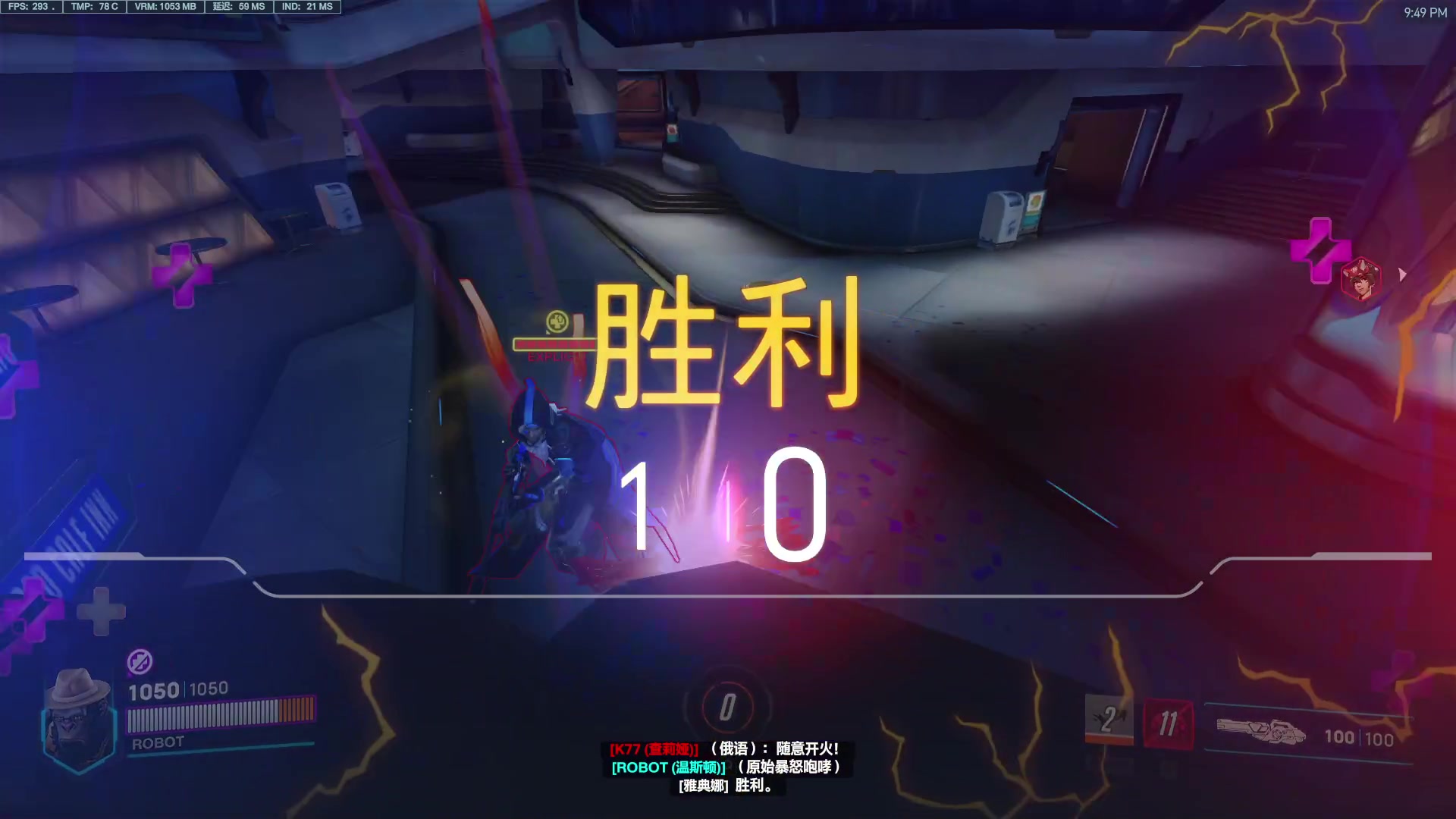 【2023-10-11 21点场】训练把场机器人：机器人：重装坦克