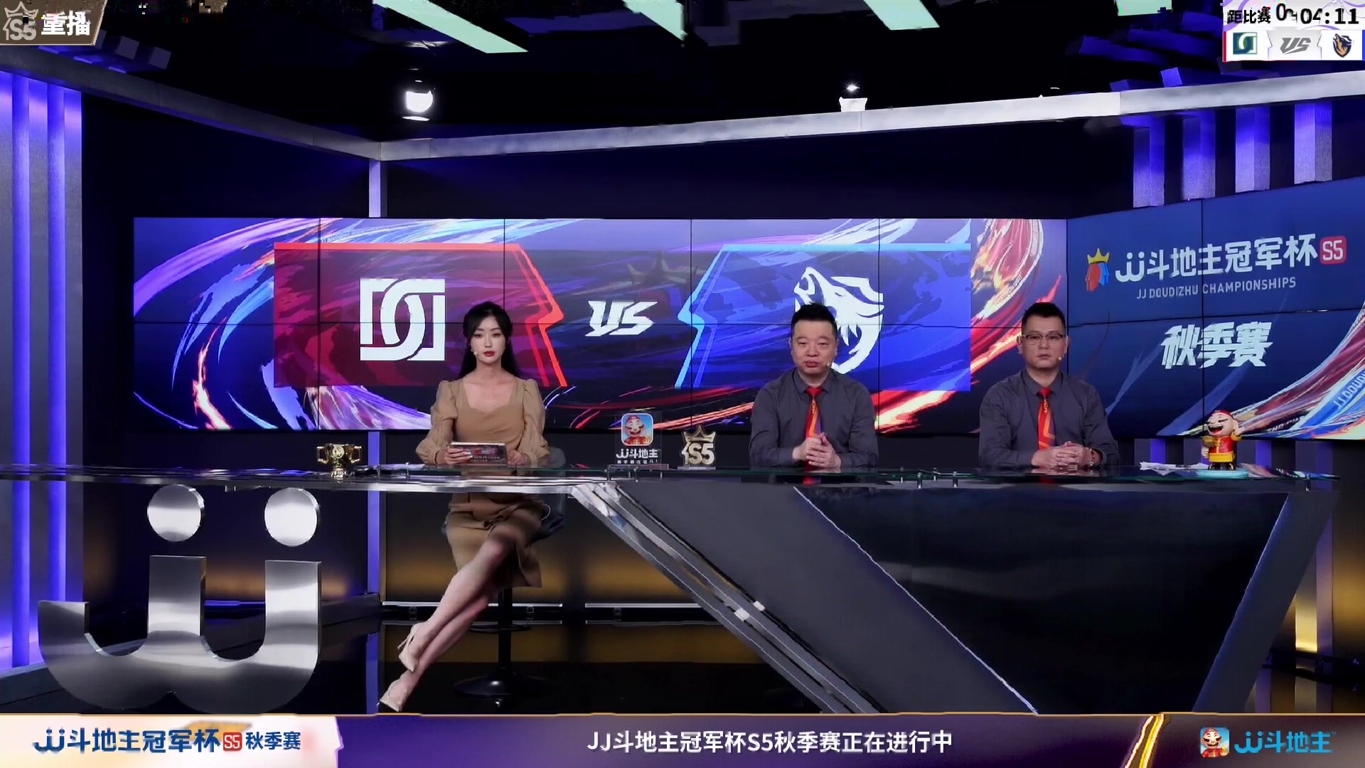 【2023-10-12 13点场】JJ斗地主官方：周四18点，星火燎原VS浪人秦