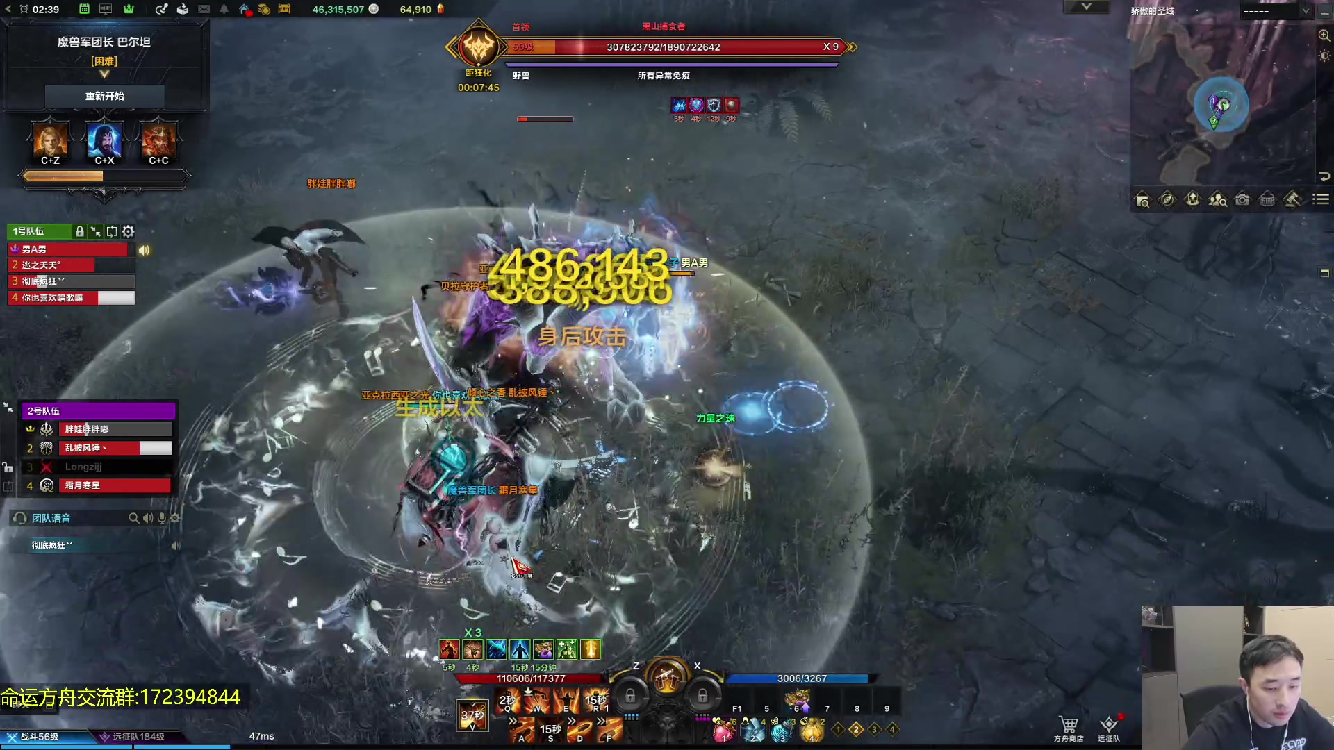 【2023-10-12 02点场】疯奶丶大硕：8点元素嘉宾.明天小更新