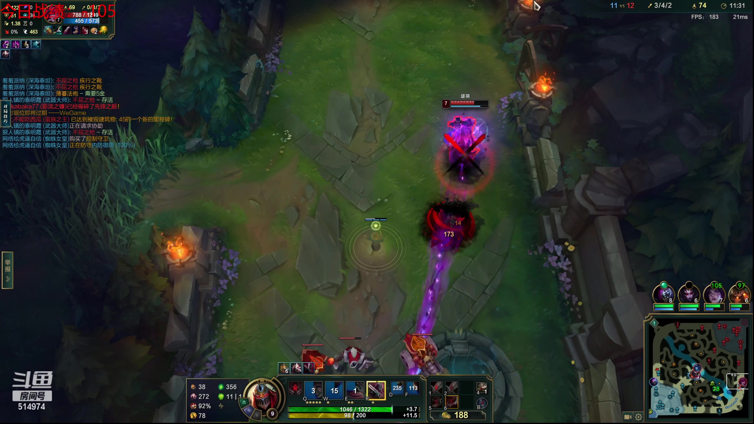 【2023-10-12 09点场】迷离之道丶：迷离劫：我来了