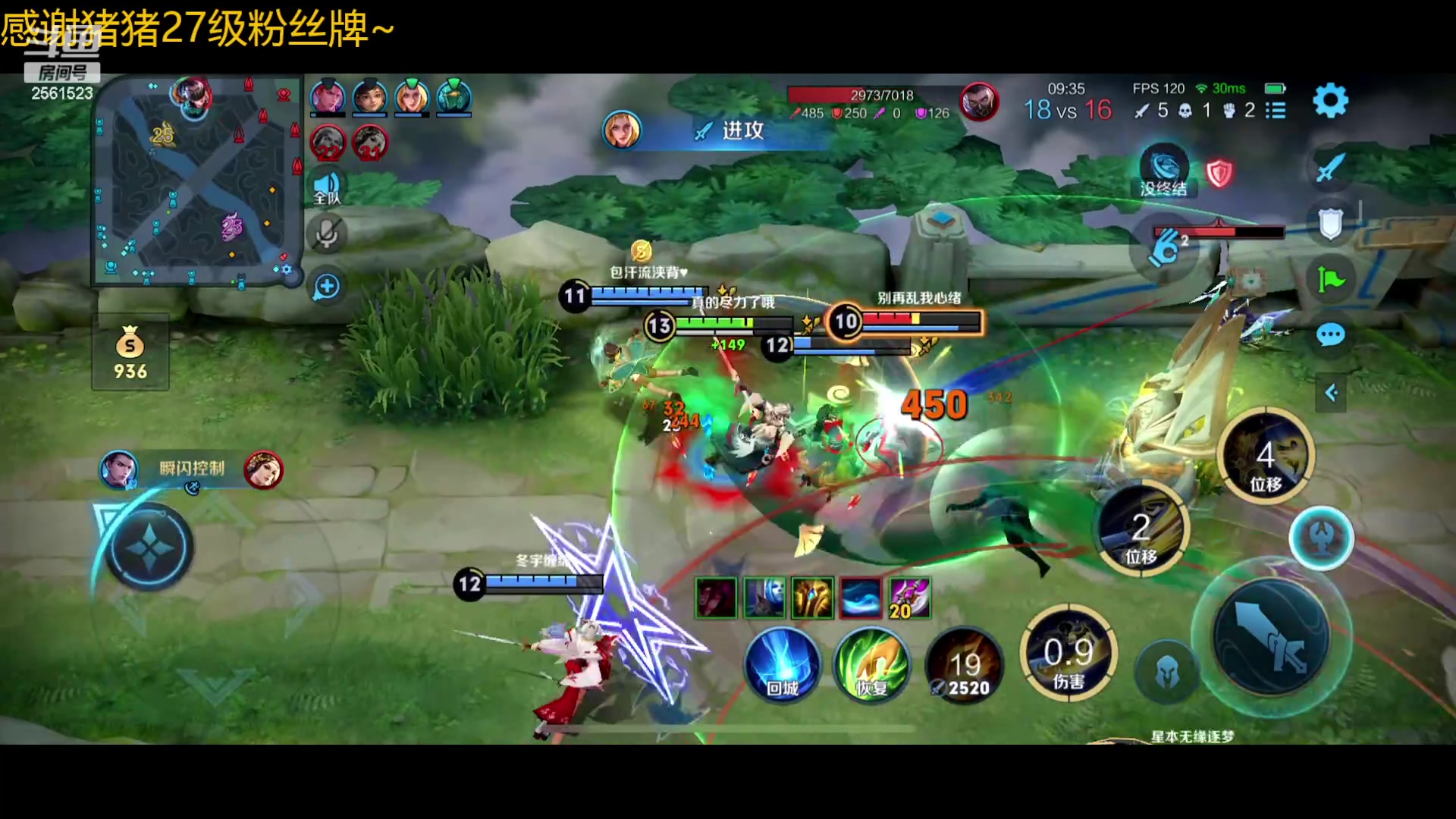 【2023-10-12 17点场】冲酱ccc：巅峰赛启动!!!0.1元粉丝牌~